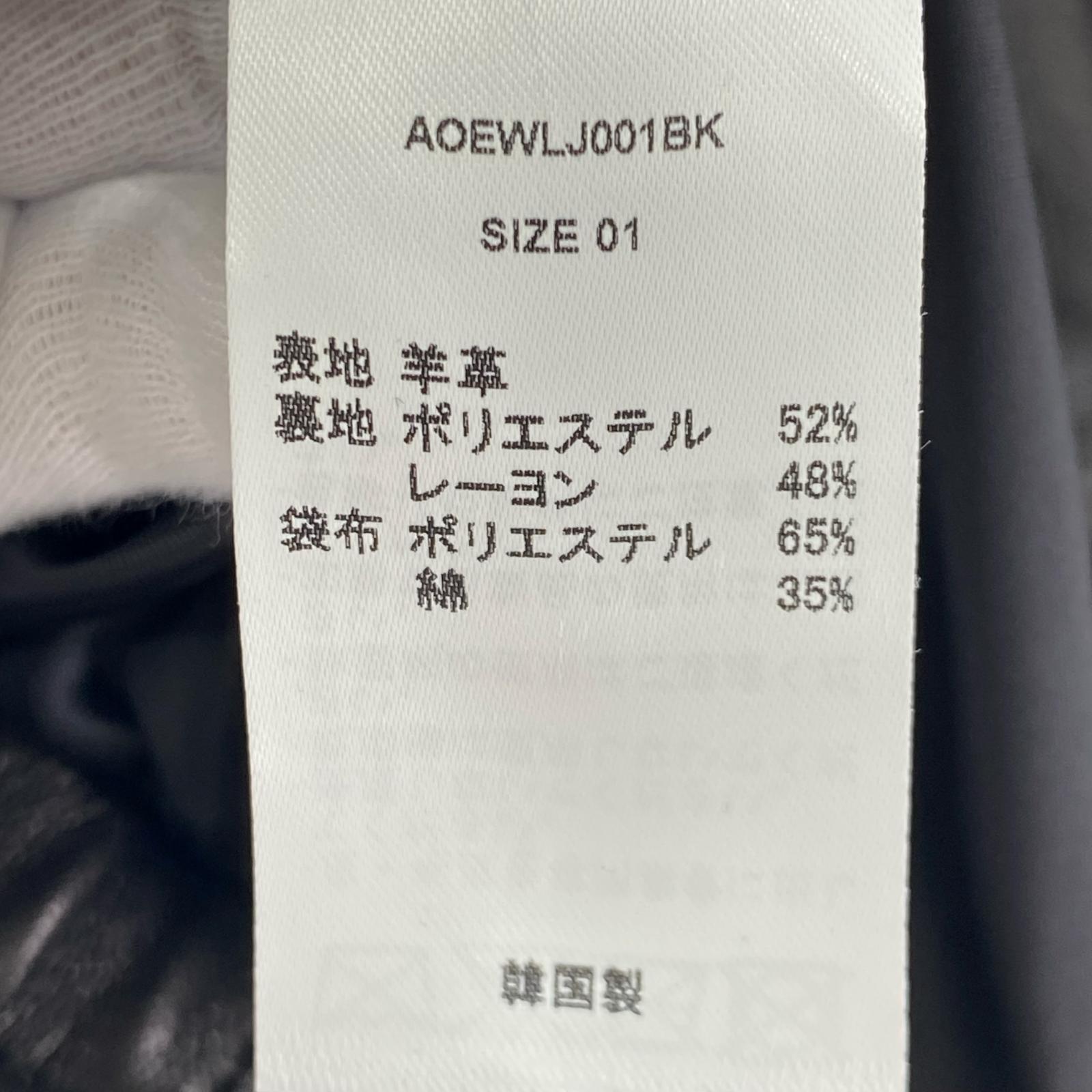 ジャケット AOEWLJ001BK 1 ブラック