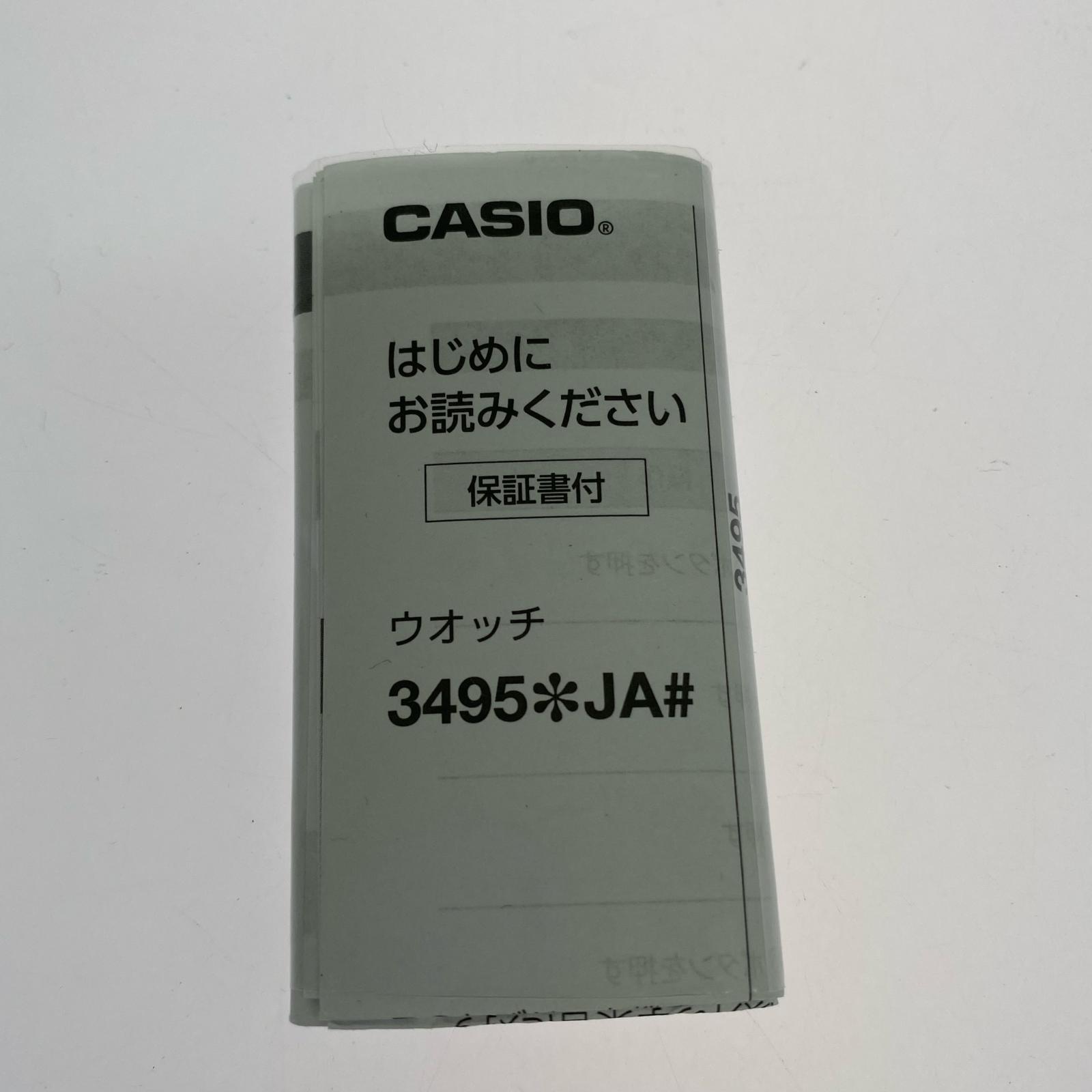 腕時計 GW-5000U-1JF ブラック