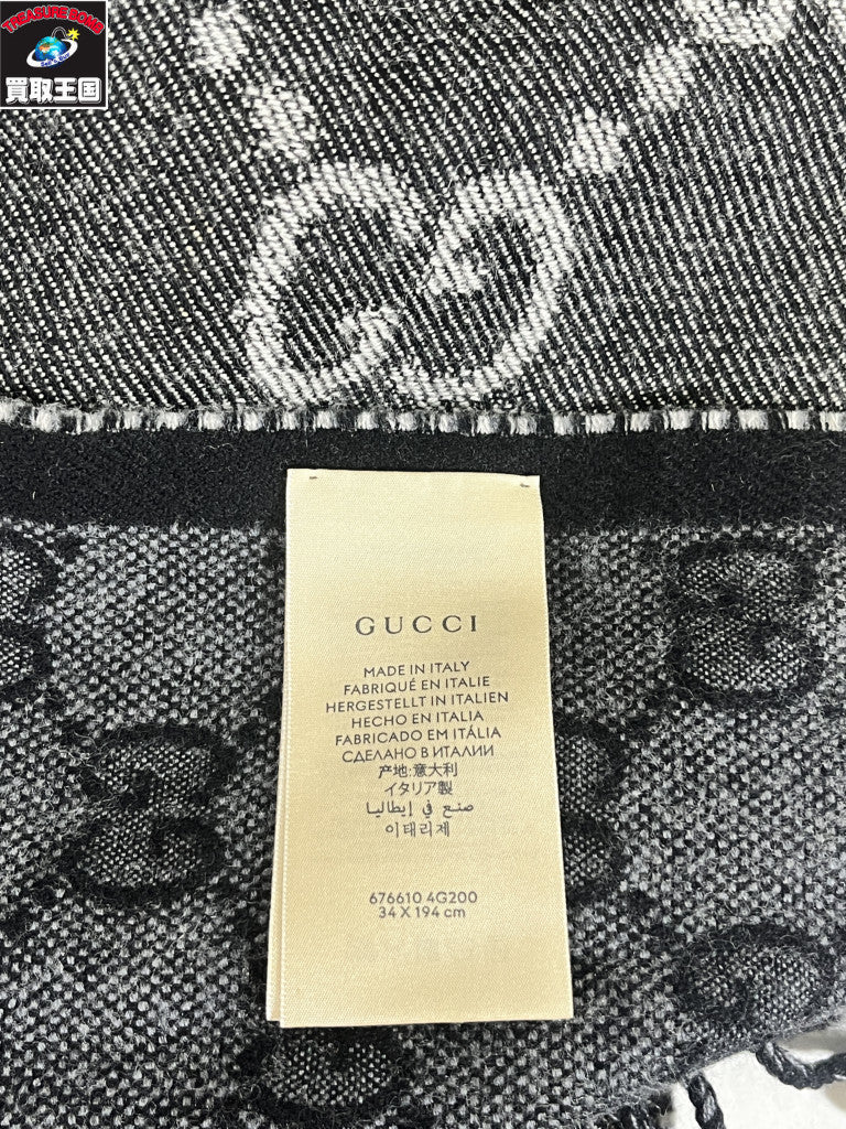 GUCCI タッセル付き GGジャガードパターン ニット スカーフ 6766104G200