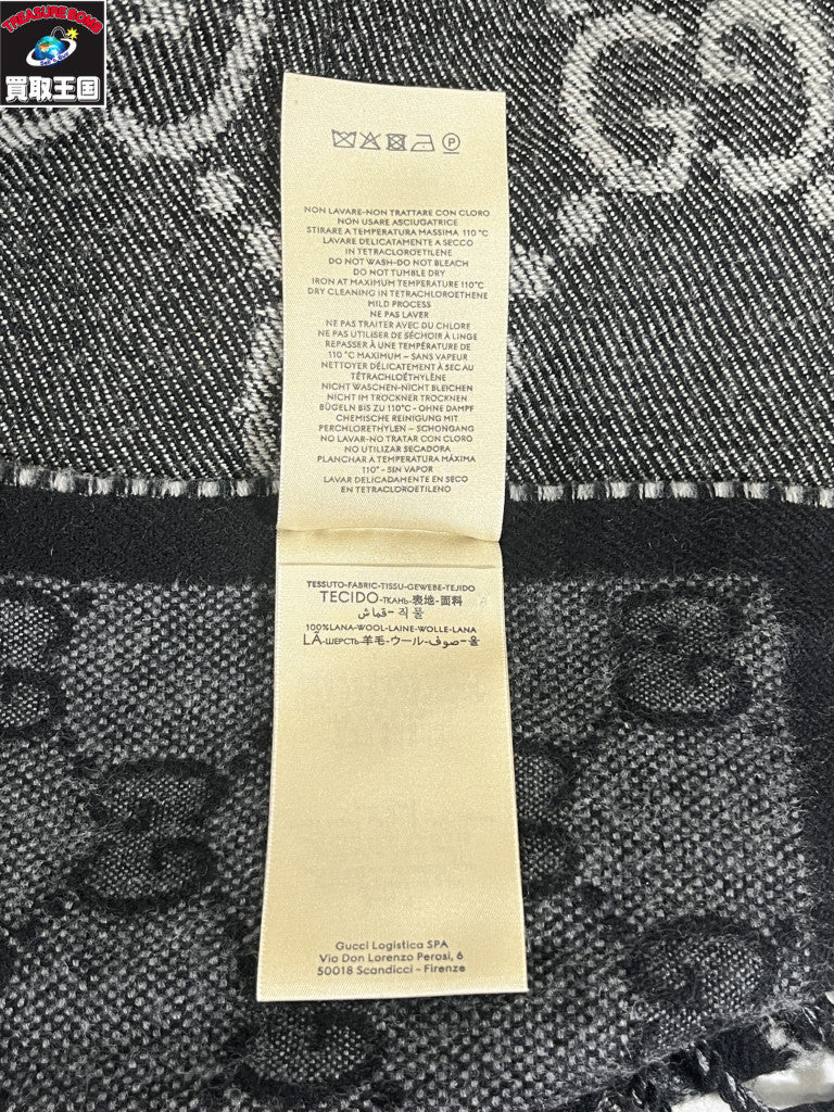 GUCCI タッセル付き GGジャガードパターン ニット スカーフ 6766104G200