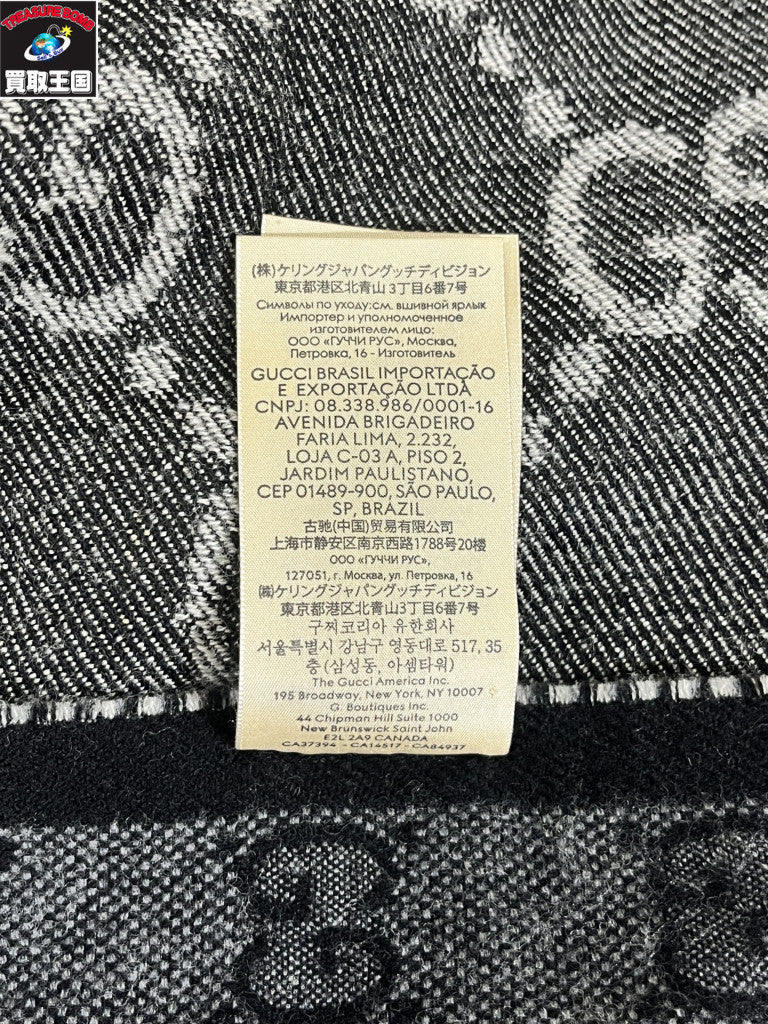 GUCCI タッセル付き GGジャガードパターン ニット スカーフ 6766104G200