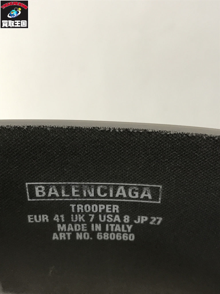 BALENCIAGA Trooper Boots(27.0)