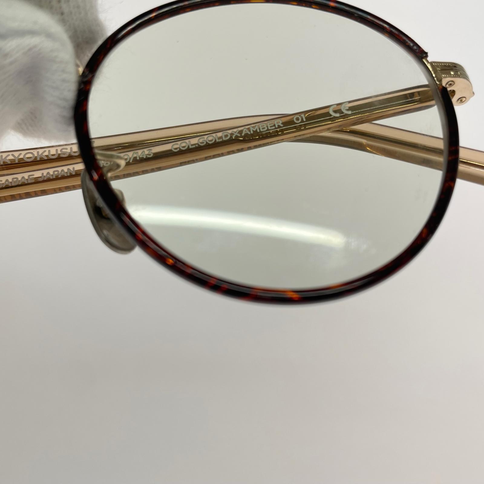 その他アクセサリー NOCHINO OPTICAL KYOKUSUI 眼鏡