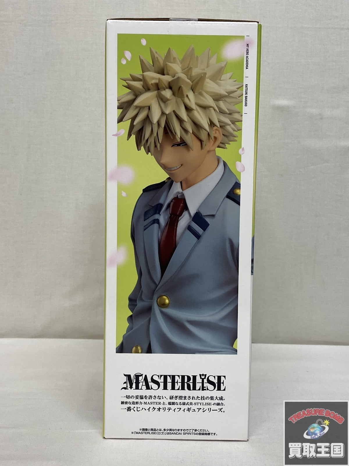 B賞 爆豪勝己 MASTERLISE 雄英高校1-A フィギュア/グッズ