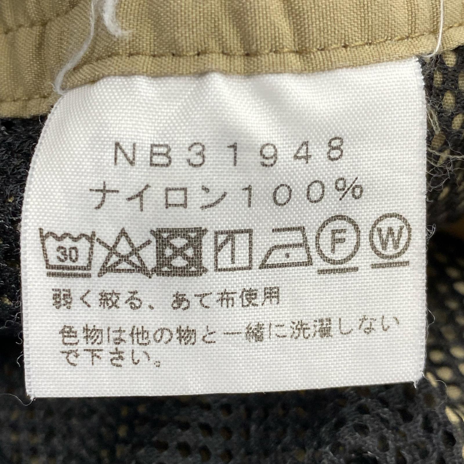 パンツ VERSATILE PANT ベージュ(M) M ベージュ