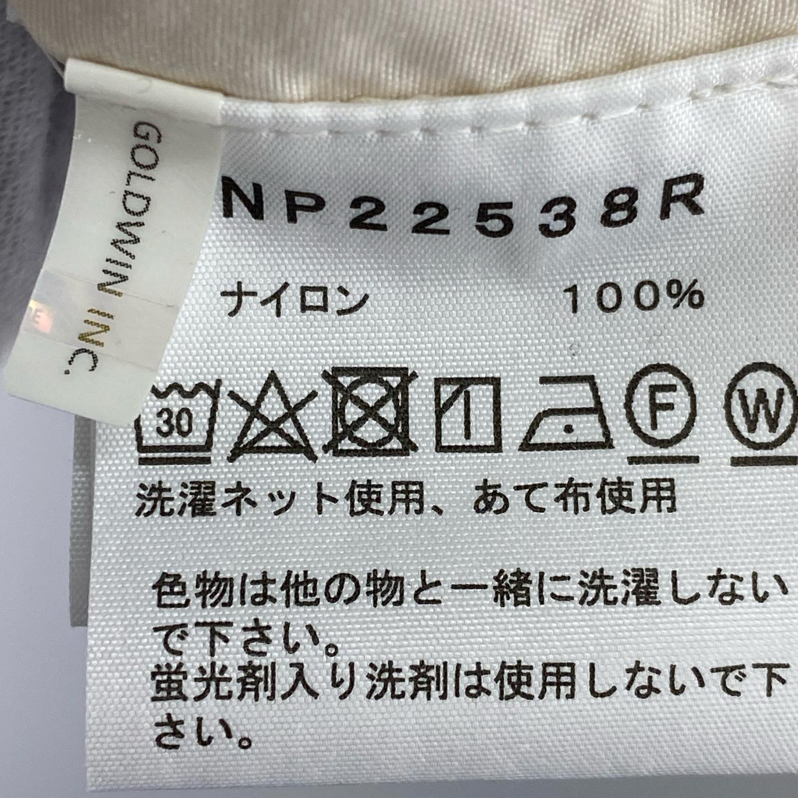 ジャケット コンパクトジャケット アイボリー(M) M