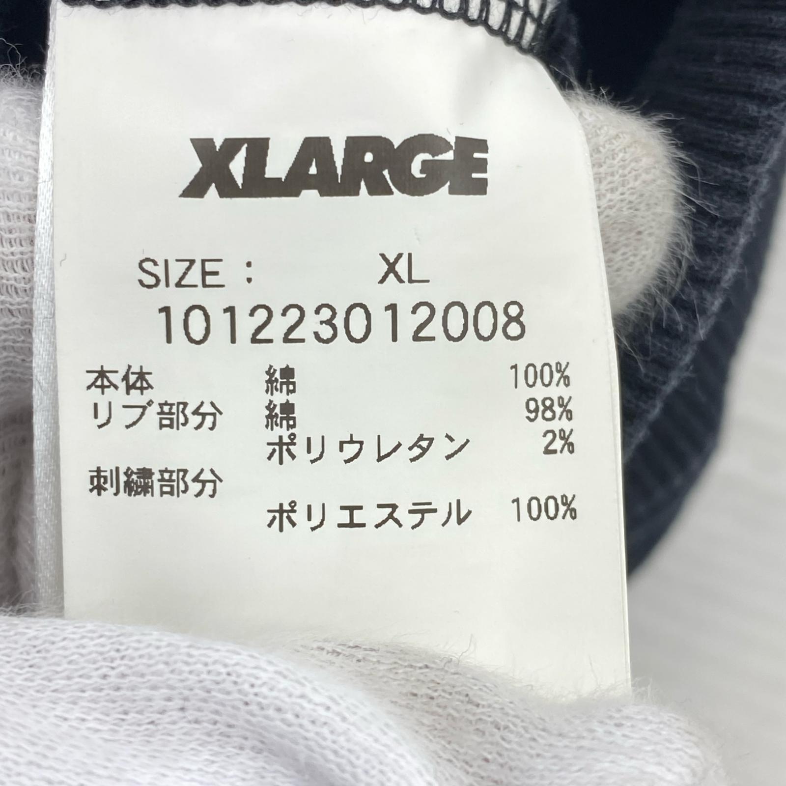 パーカー 胸ロゴパーカー XL ブラック ブラック