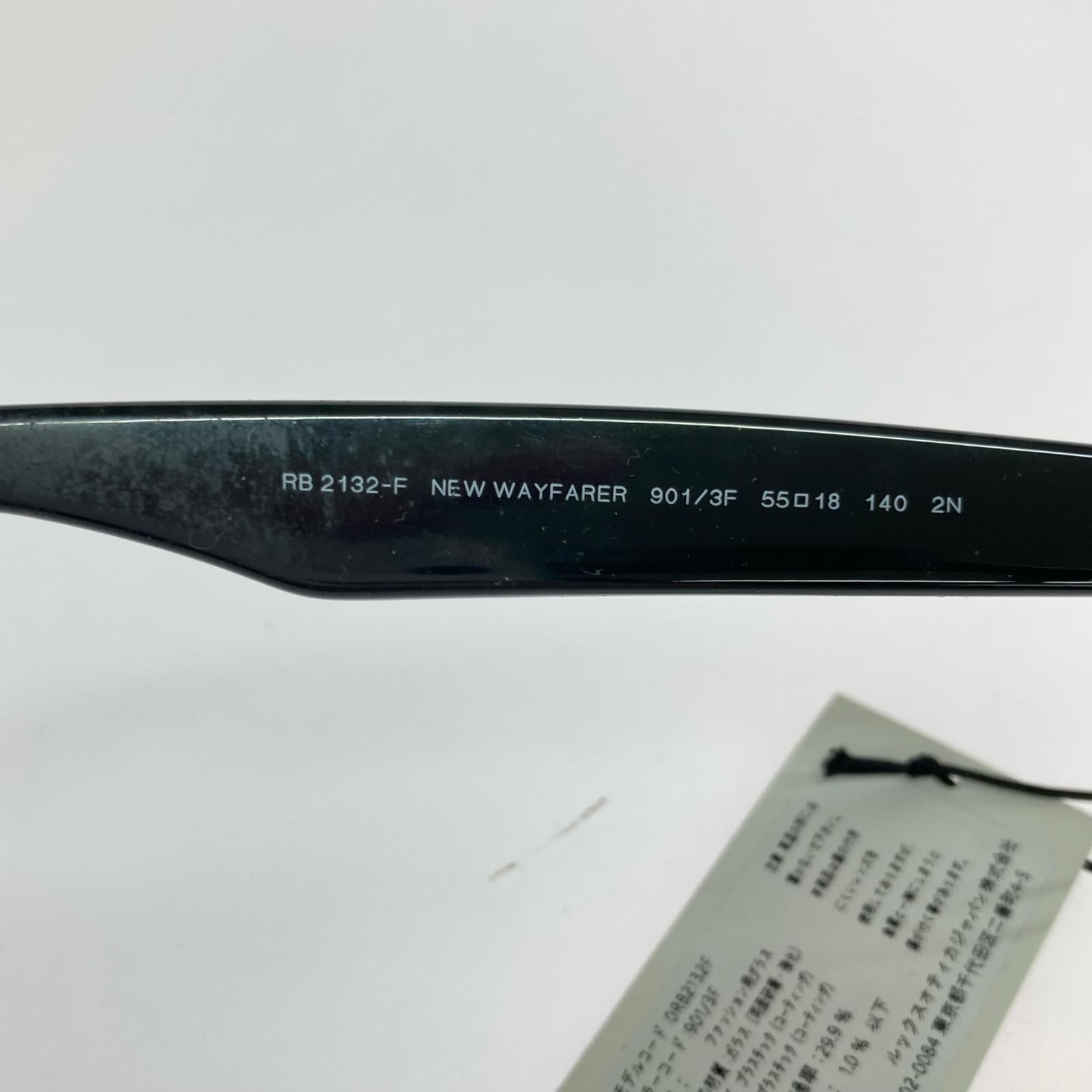 その他アクセサリー NEW WAYFARER RB2132-F 901/3F ブラック