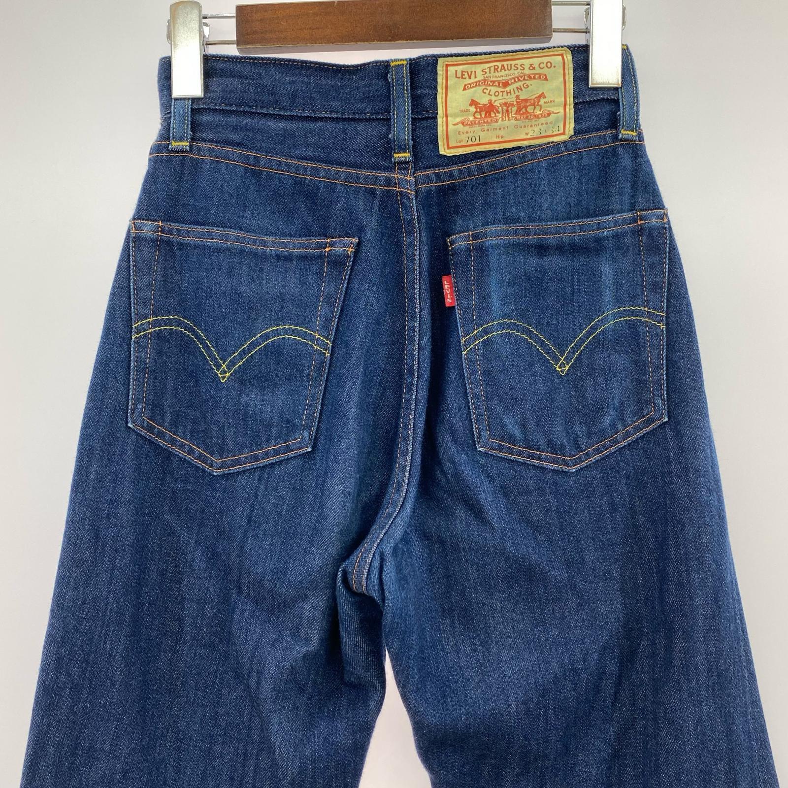 デニムパンツ LEVI’S VINTAGE CLOTHING 1950年モデル 701