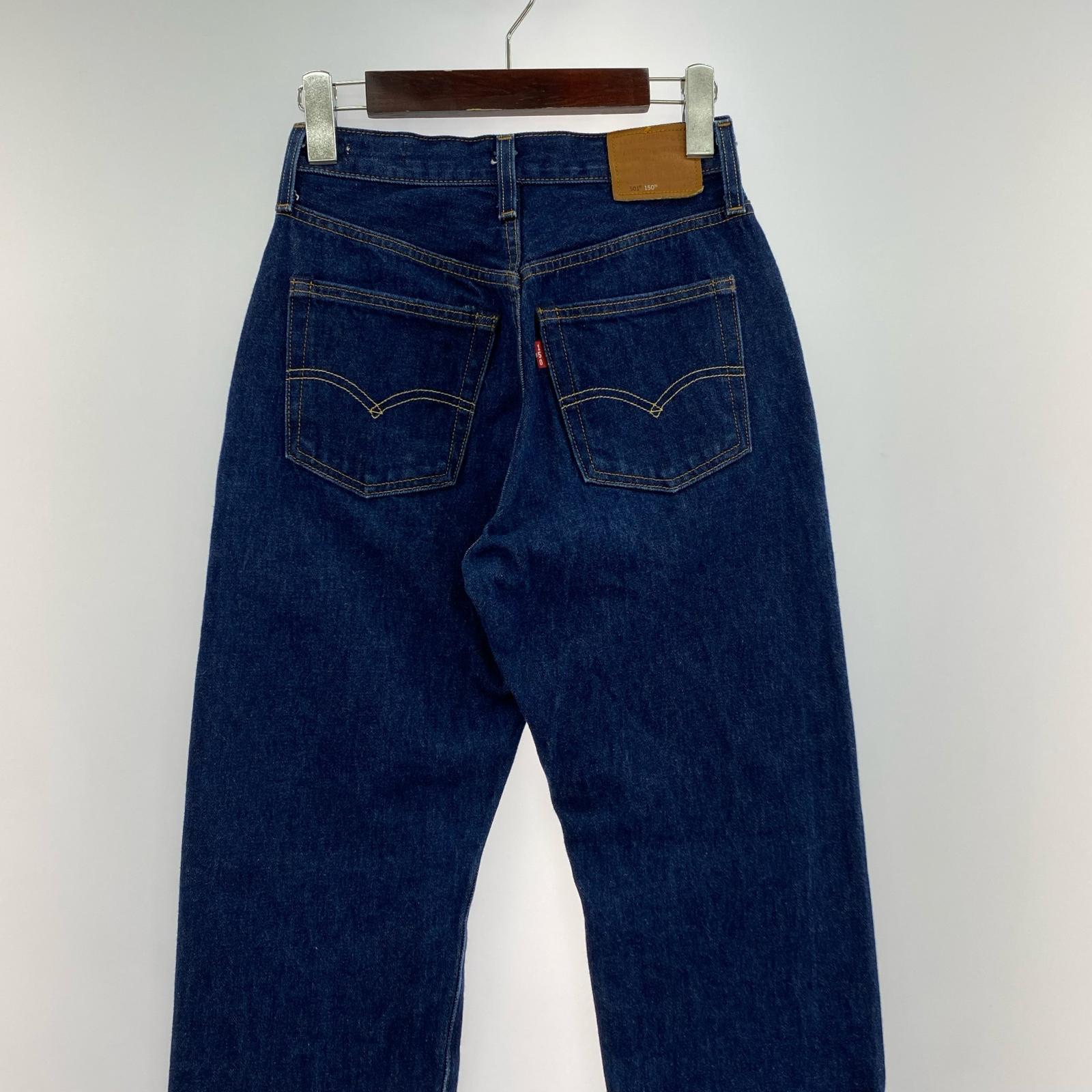 デニムパンツ 501 150周年 Anniversary Edition デニム