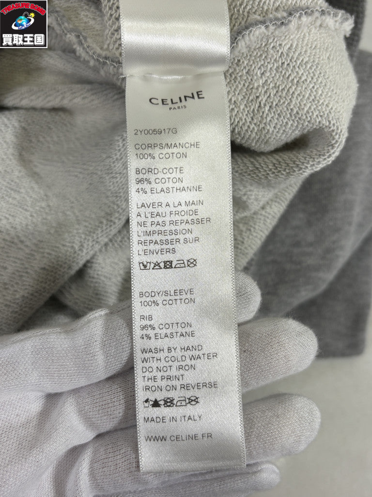 CELINE 20SS Back Logo Print Hoodie S 2Y005917G