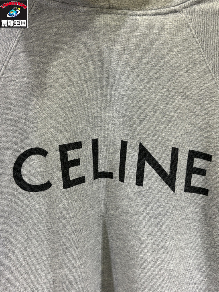 CELINE 20SS Back Logo Print Hoodie S 2Y005917G