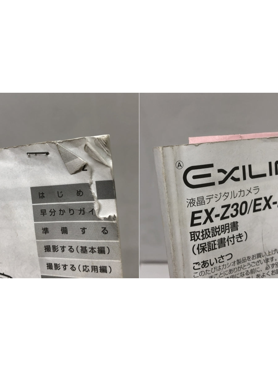 CASIO EX-Z40 コンパクトデジカメ CASIO EX-Z40 デジタルカメラ