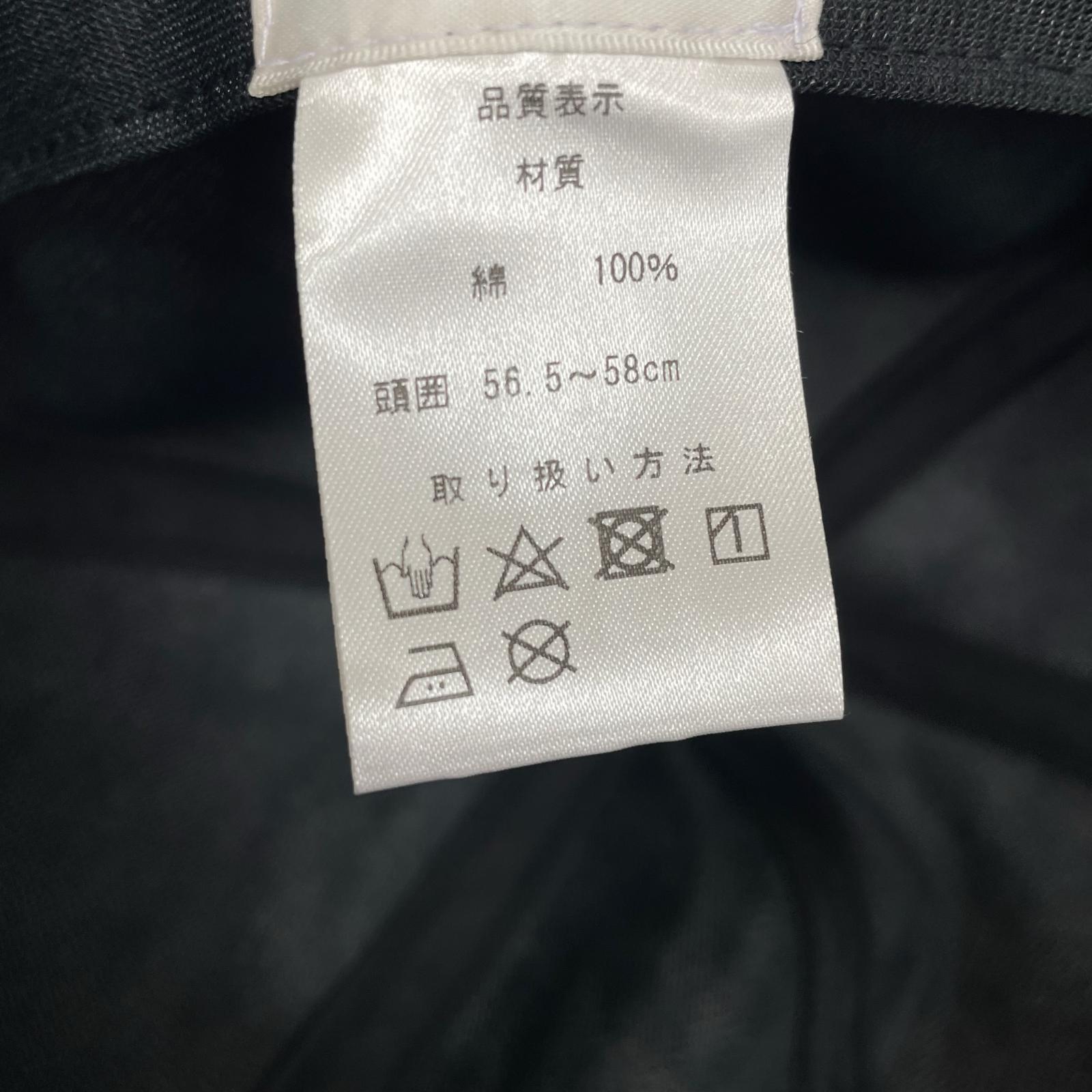 ハット 別注 丸高製帽所 バケットハット インディゴ ネイビー