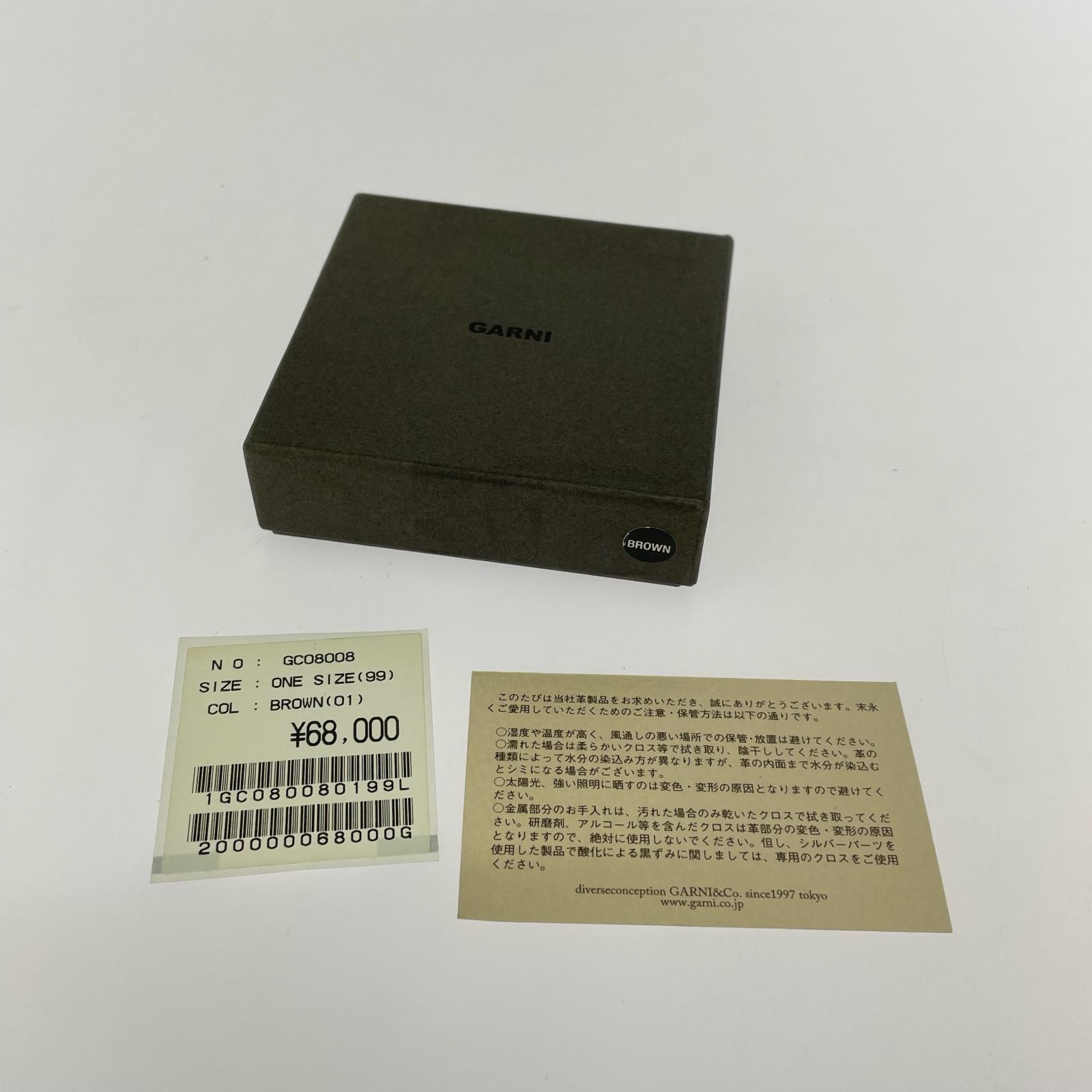 その他アクセサリー GARNI レザーウォレットコード GC08008 ブラウン
