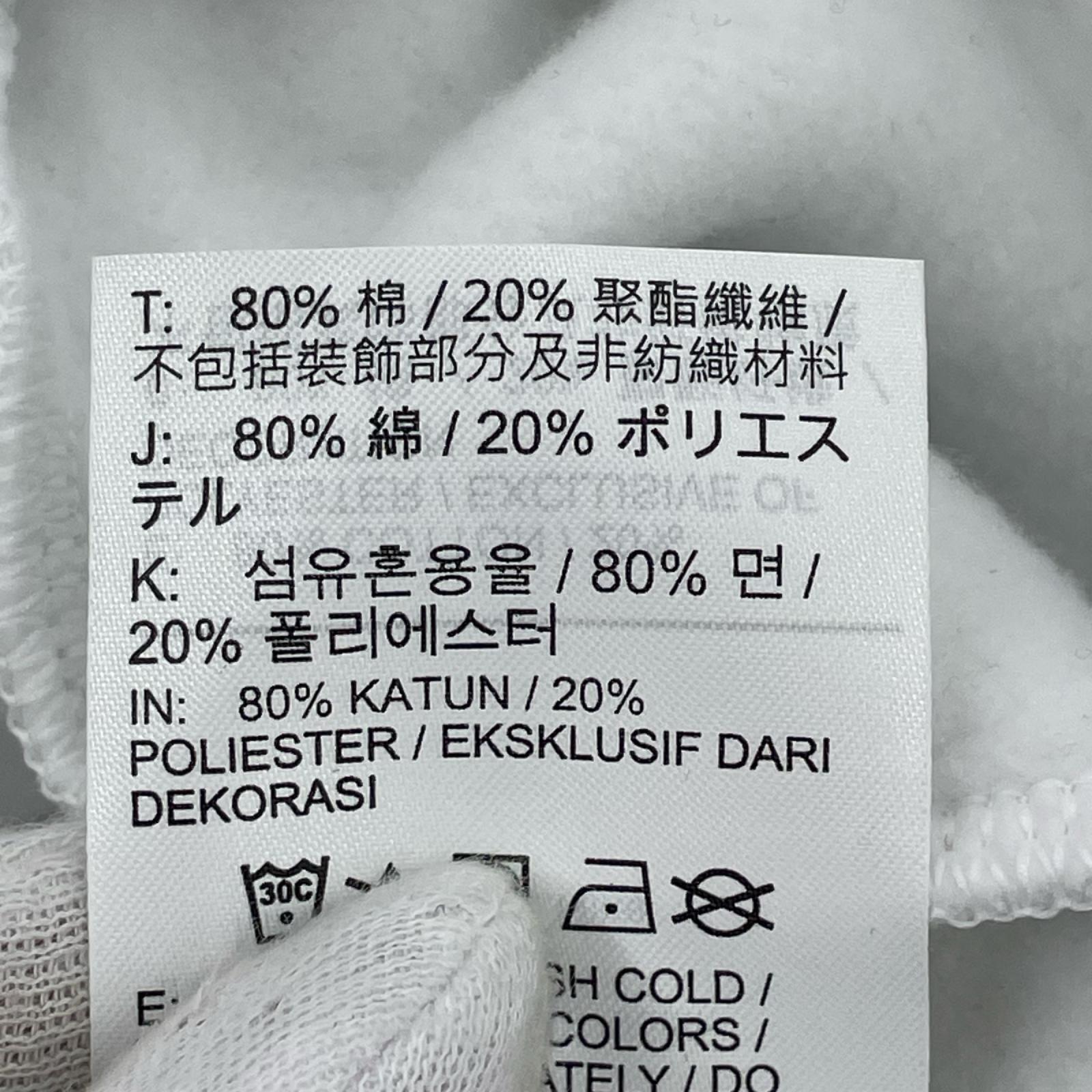 パンツ NIKE Open-Hem Graphic Fleece Pants XL ホワイト ホワイト