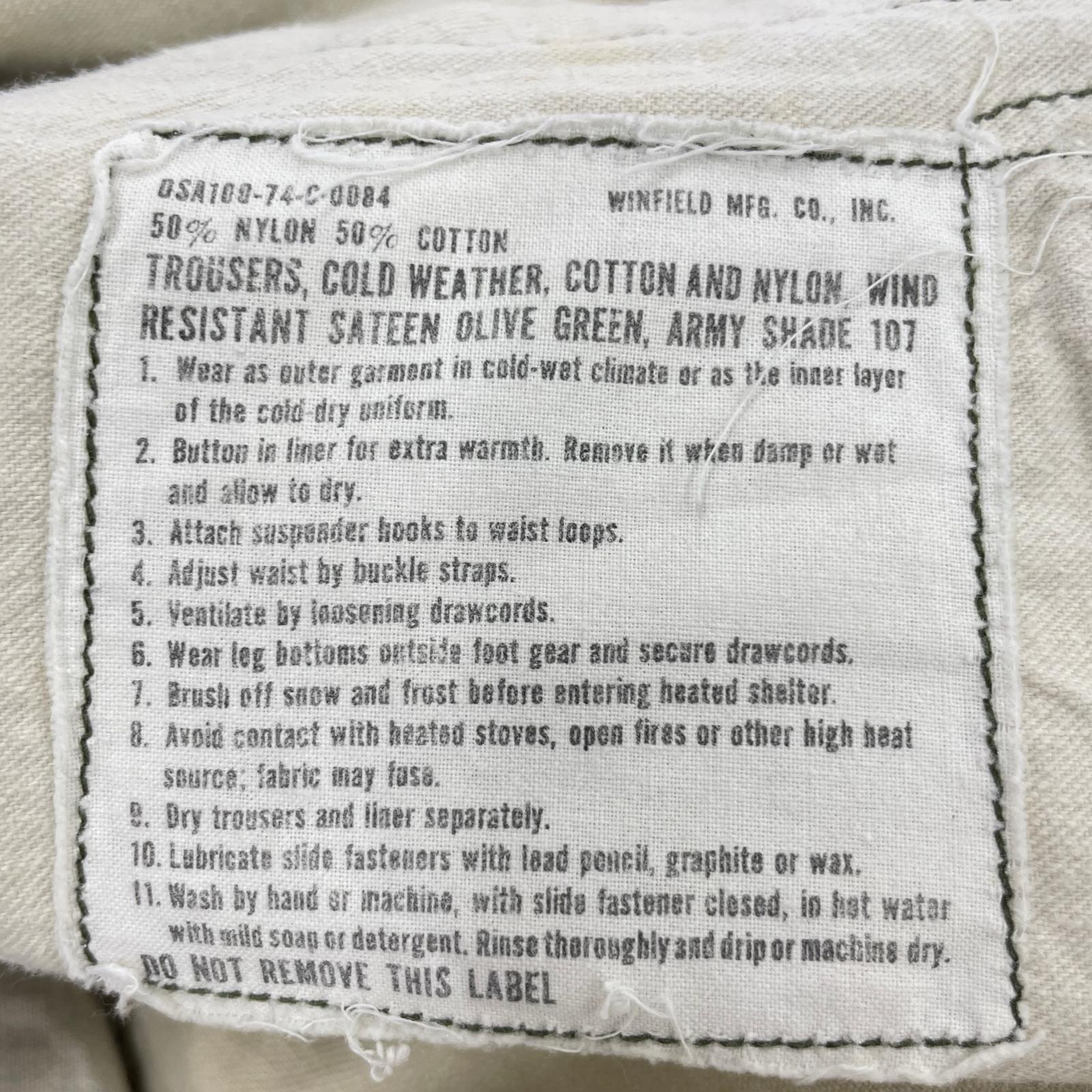 パンツ us army m-65 フィールドパンツ 70s L カーキ
