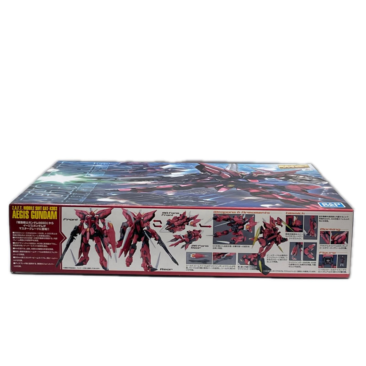 MG イージスガンダム 機動戦士ガンダムSEED 株式会社バンダイスピリッツ(BANDAI SPIRITS) ガンプラ