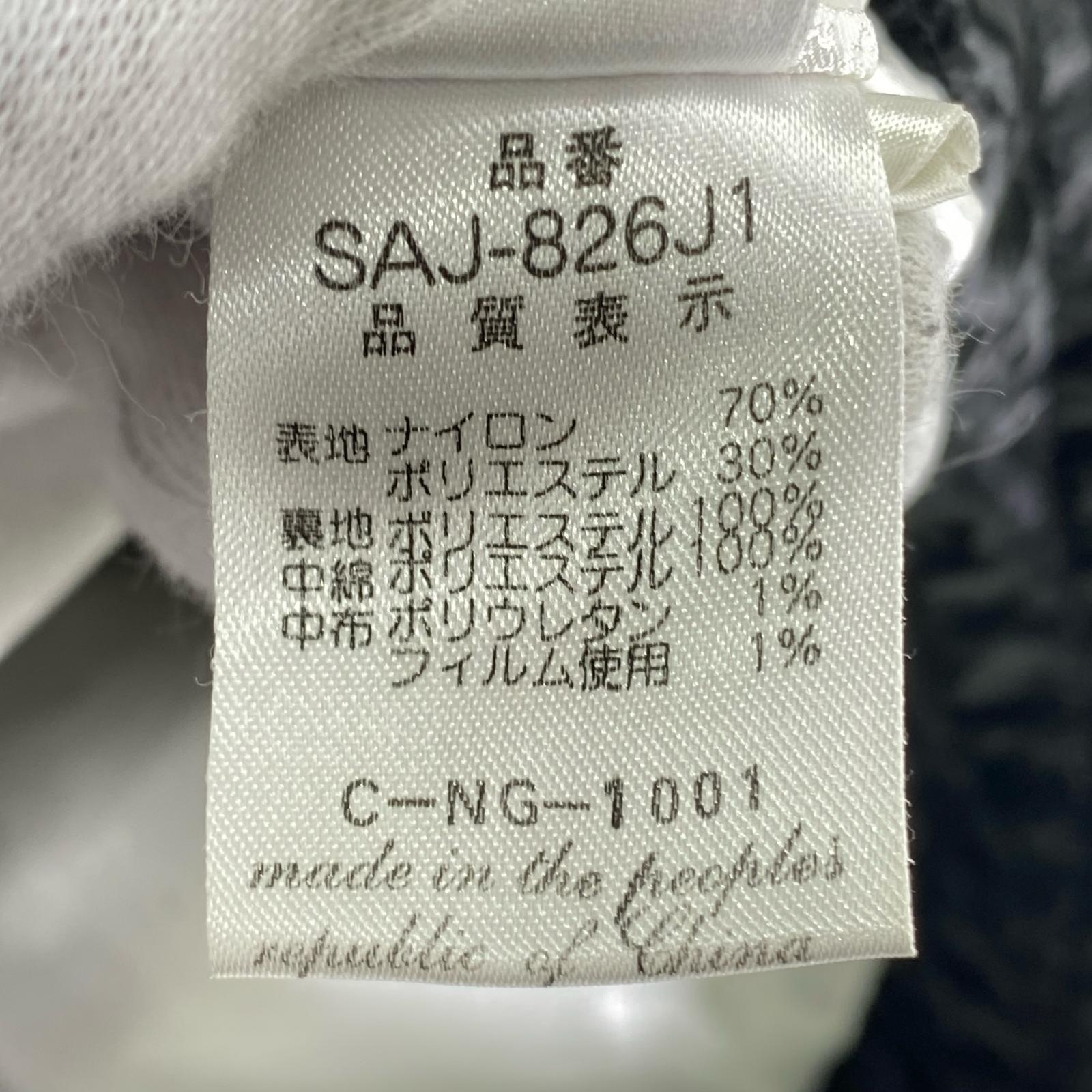 ジャケット SALOMON ベスト SAJ-826J1 LL ブラック