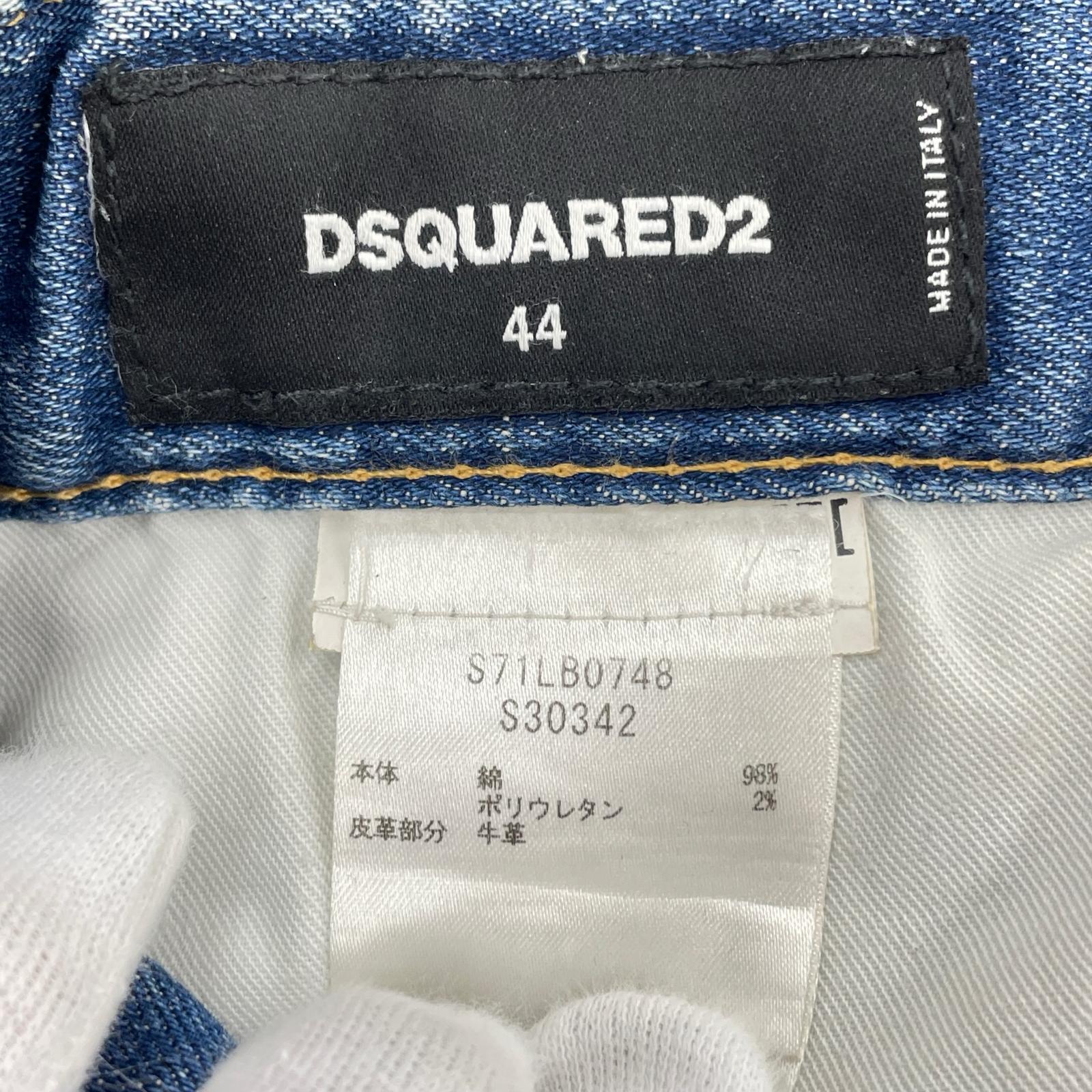 デニムパンツ 20SS SEXY TWIST JEAN (44)