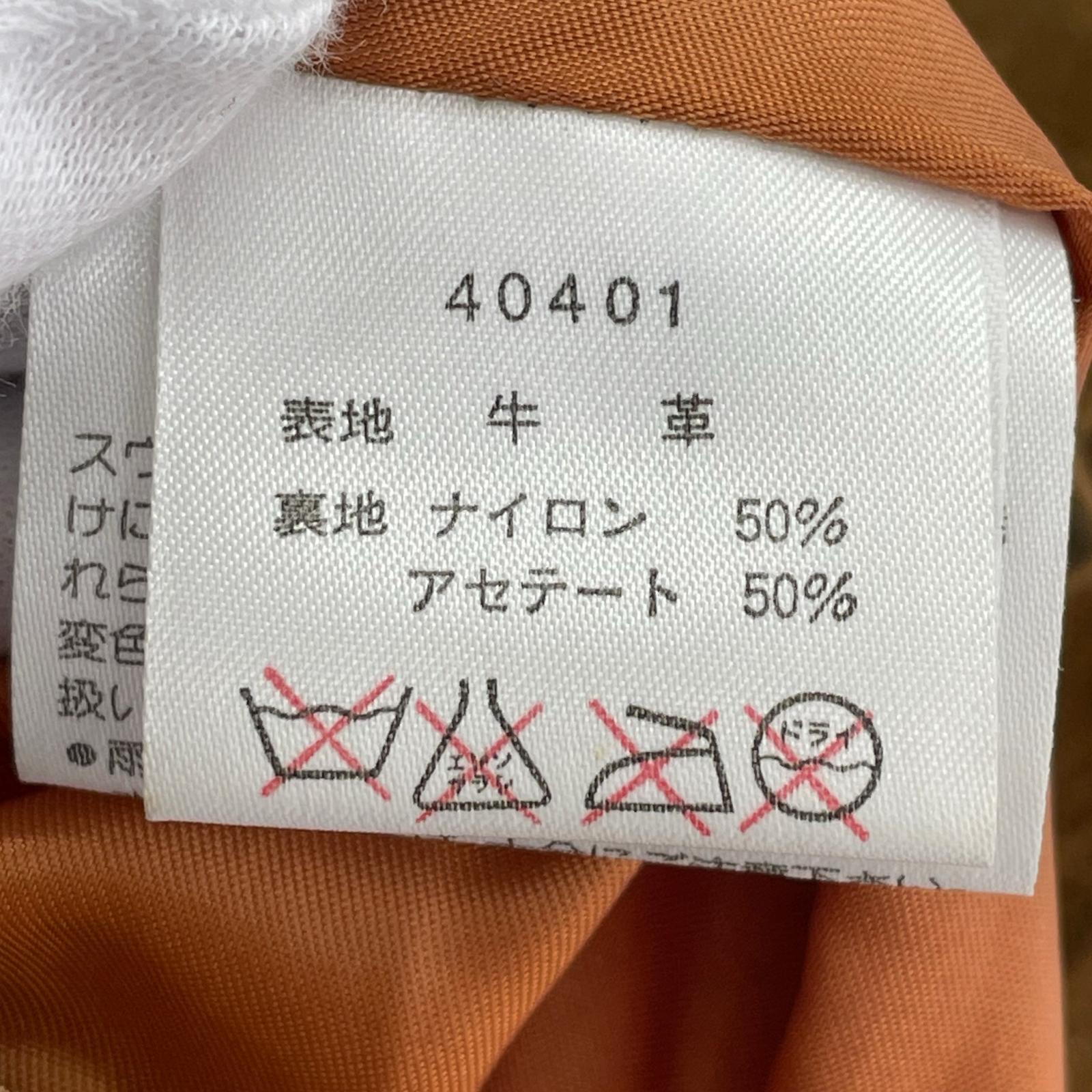 レザージャケット 00s スエードレザージャケット S ブラウン