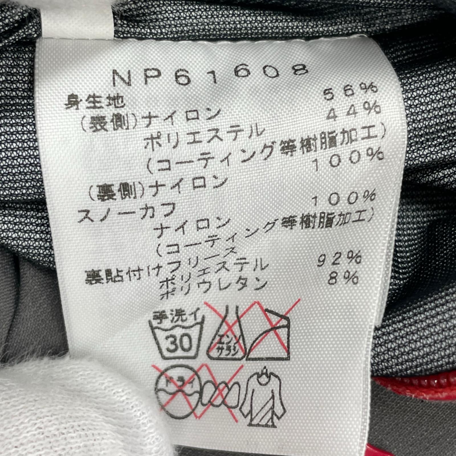 ジャケット Antigravity FUSEFORM Jacket M グレー M グレー