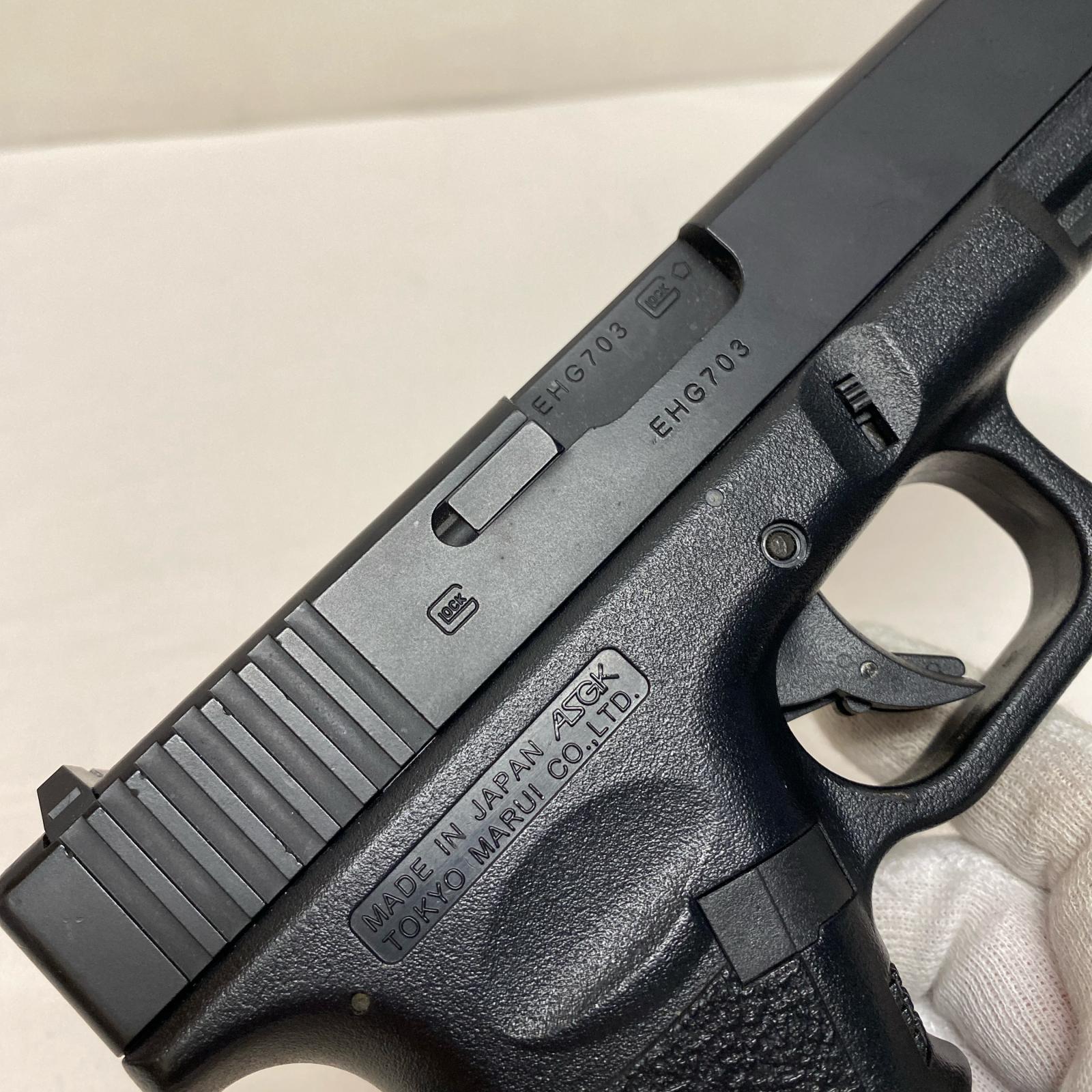 東京マルイ GLOCK 18C 電動ガン GLOCK18C 東京マルイ ガン