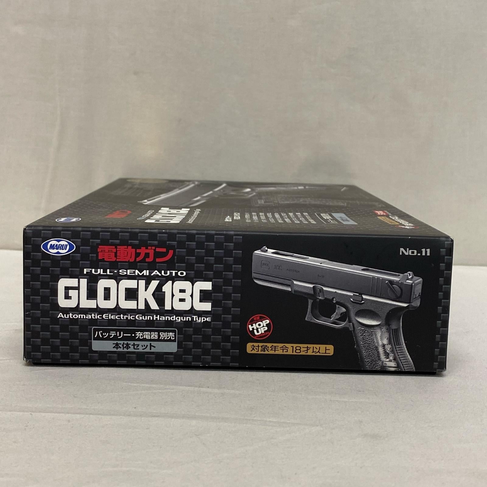 東京マルイ GLOCK 18C 電動ガン GLOCK18C 東京マルイ ガン