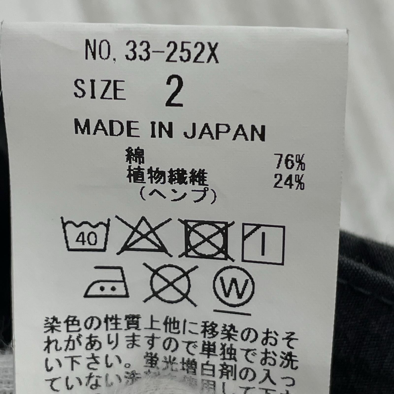 パンツ ブラック 2 ブラック