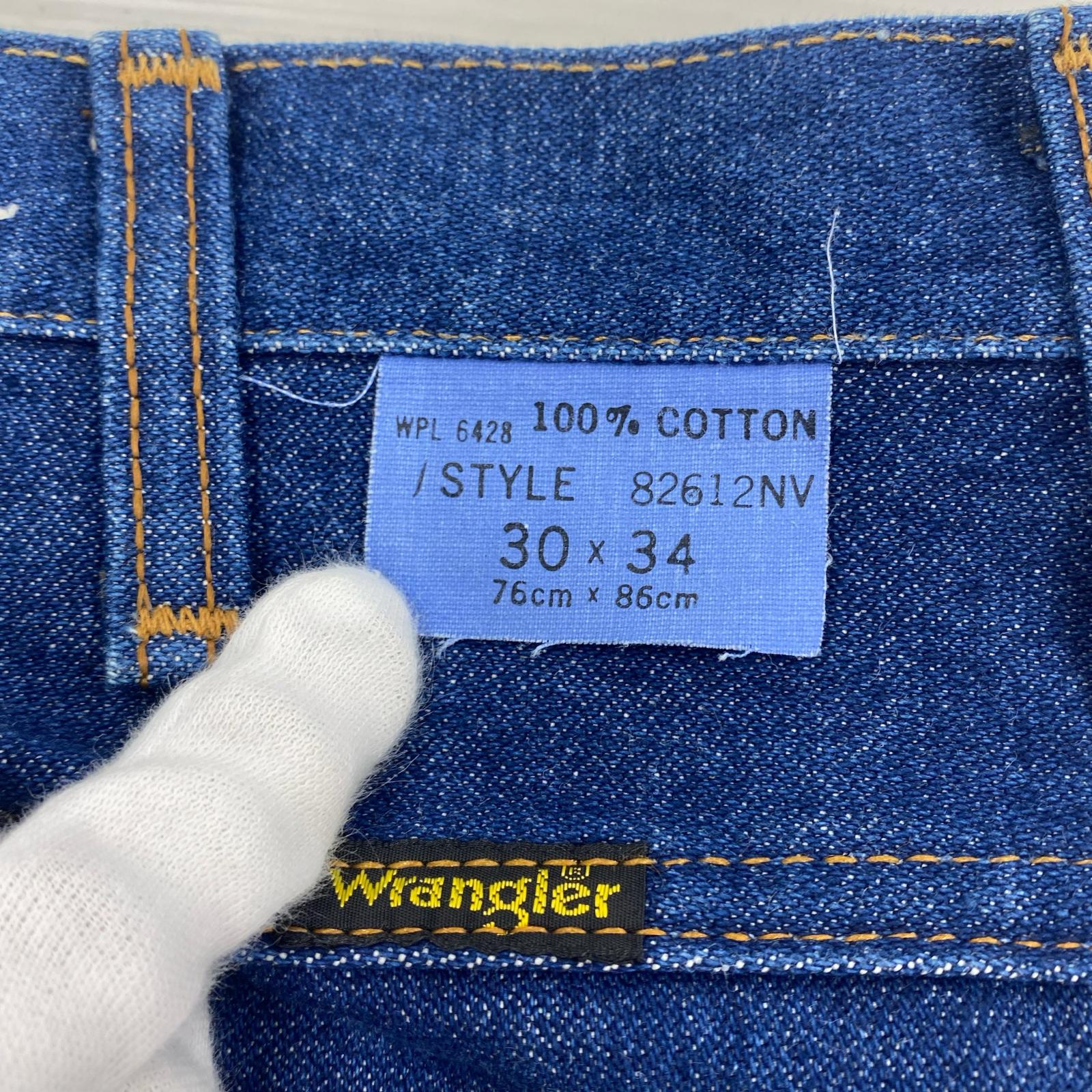 デニムパンツ 80s 82612NV IDEALジップ (30)