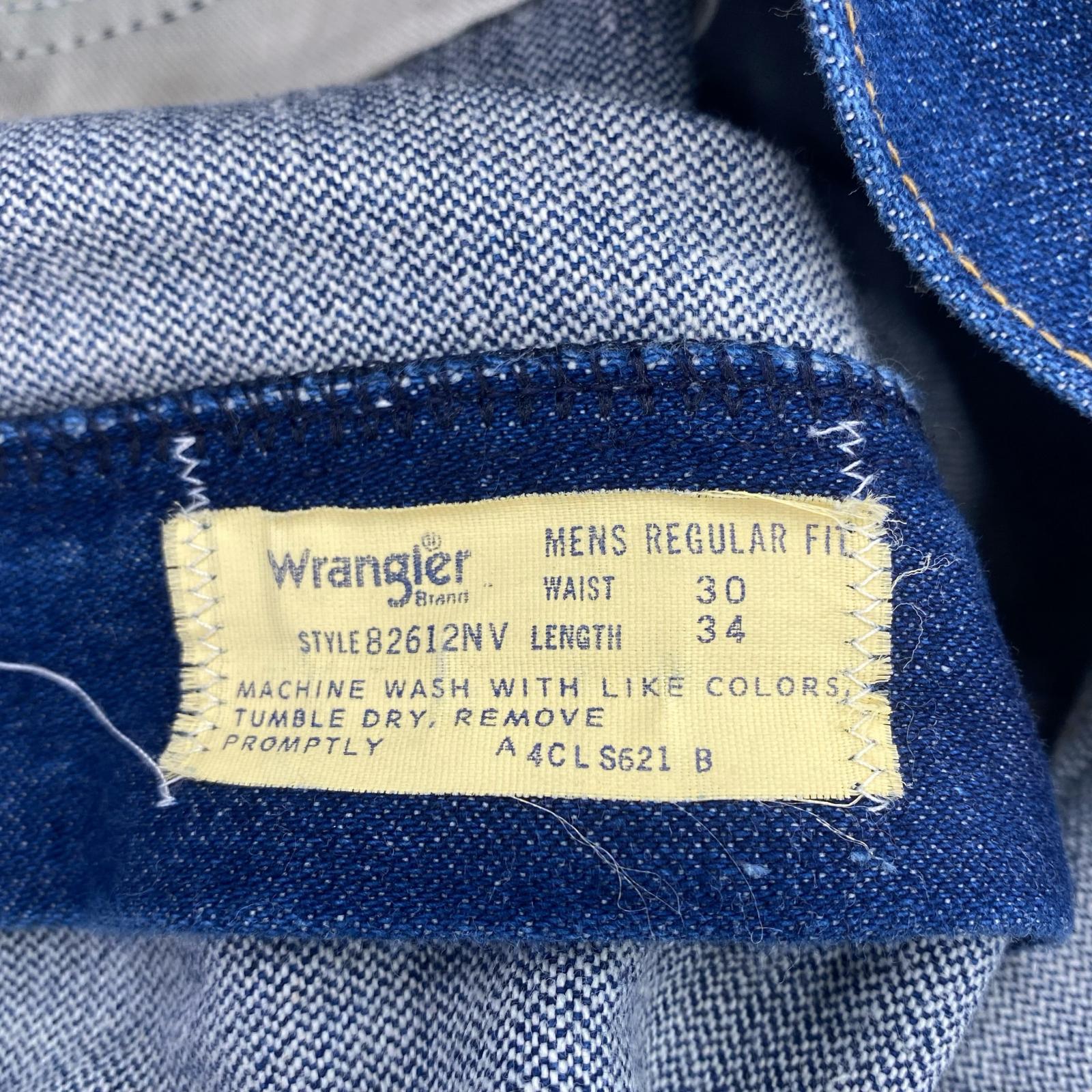 デニムパンツ 80s 82612NV IDEALジップ (30)