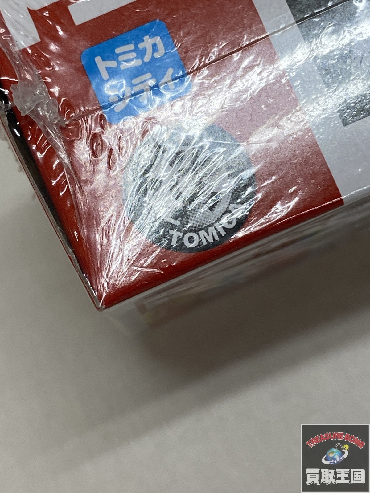 超合金 ロボコン 50周年記念復活バージョン フィギュア/グッズ