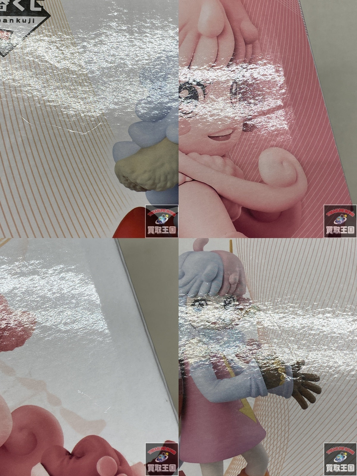 HERMES セリエ フィット ハーフジップパーカー S アイボリー