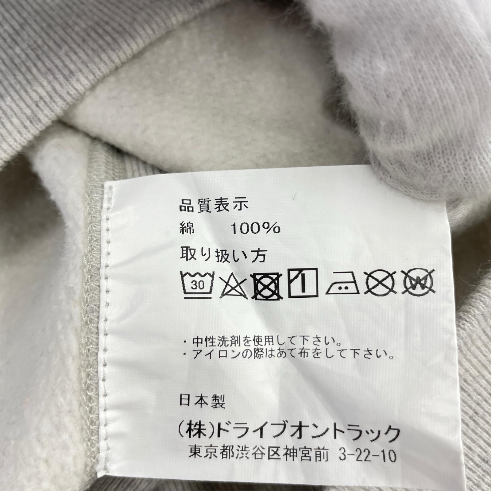 スウェット Reverse Crew Sweat L/S M グレー