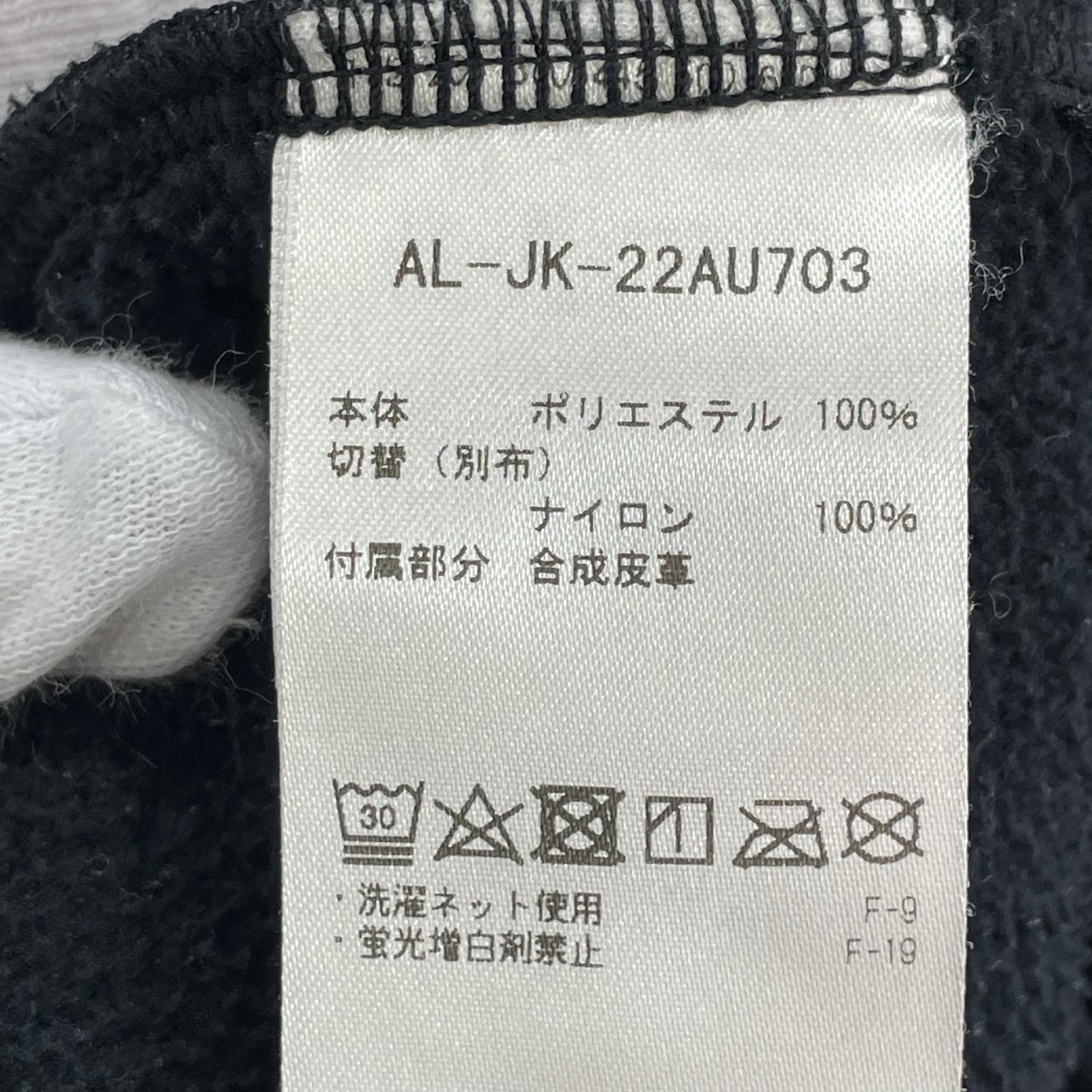 ジャケット Hybrid Fleece Jacket L ブラック