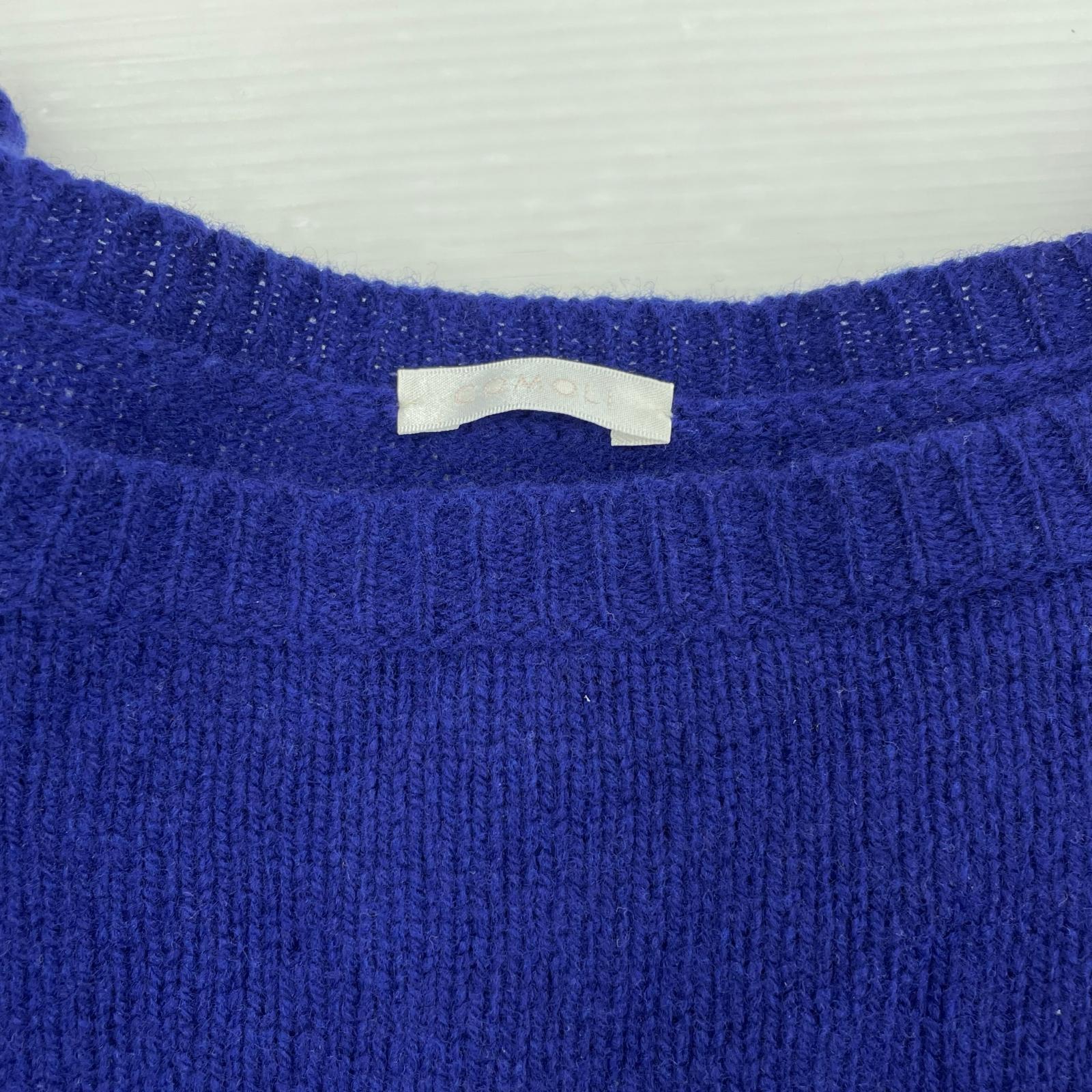 ニット 21AW ラムズウールガンジーネックニット