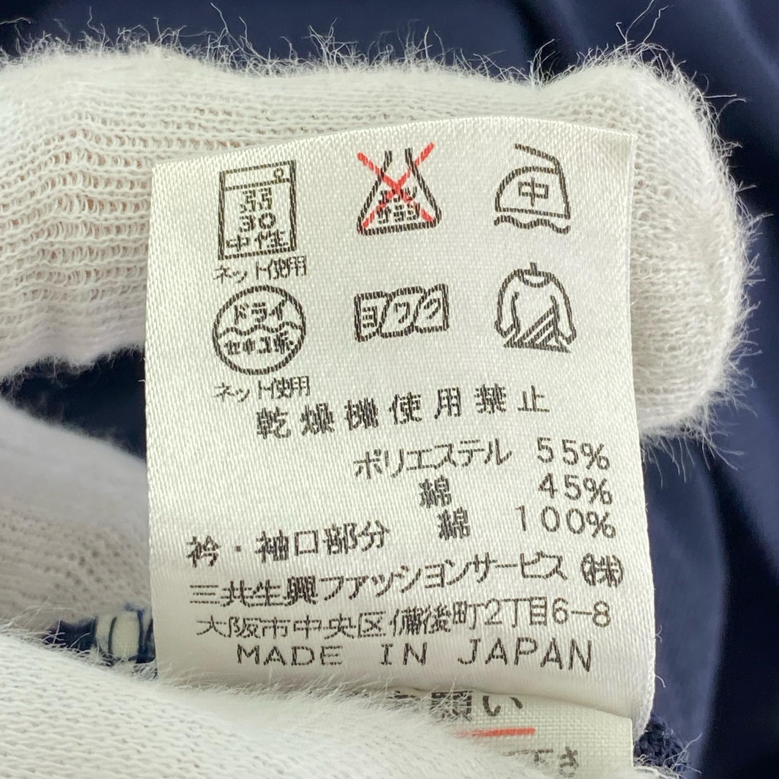 長袖Tシャツ ネイビー ハーフジップ L