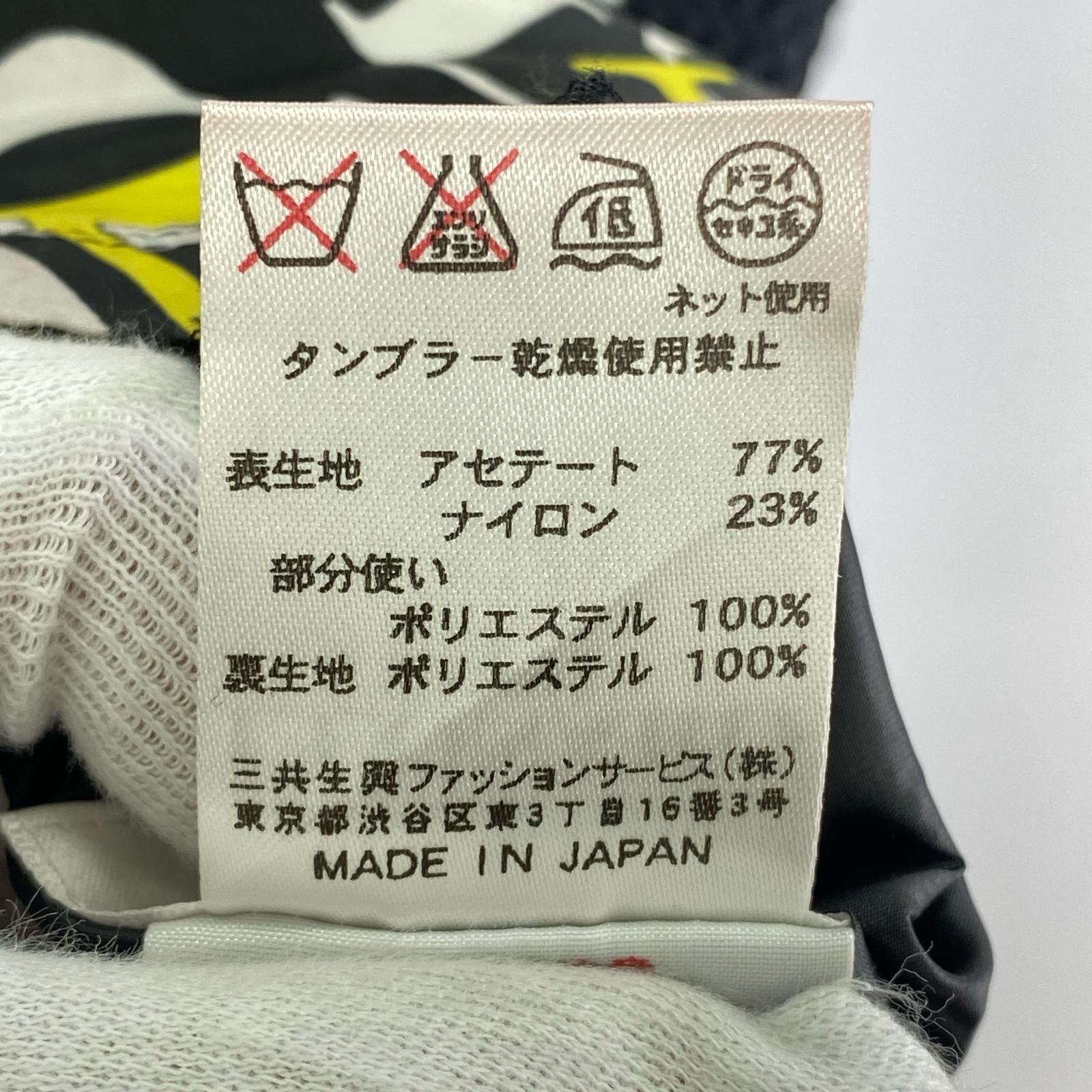 半袖Tシャツ メッシュ フード付 ロゴ 半袖パーカー ブラック