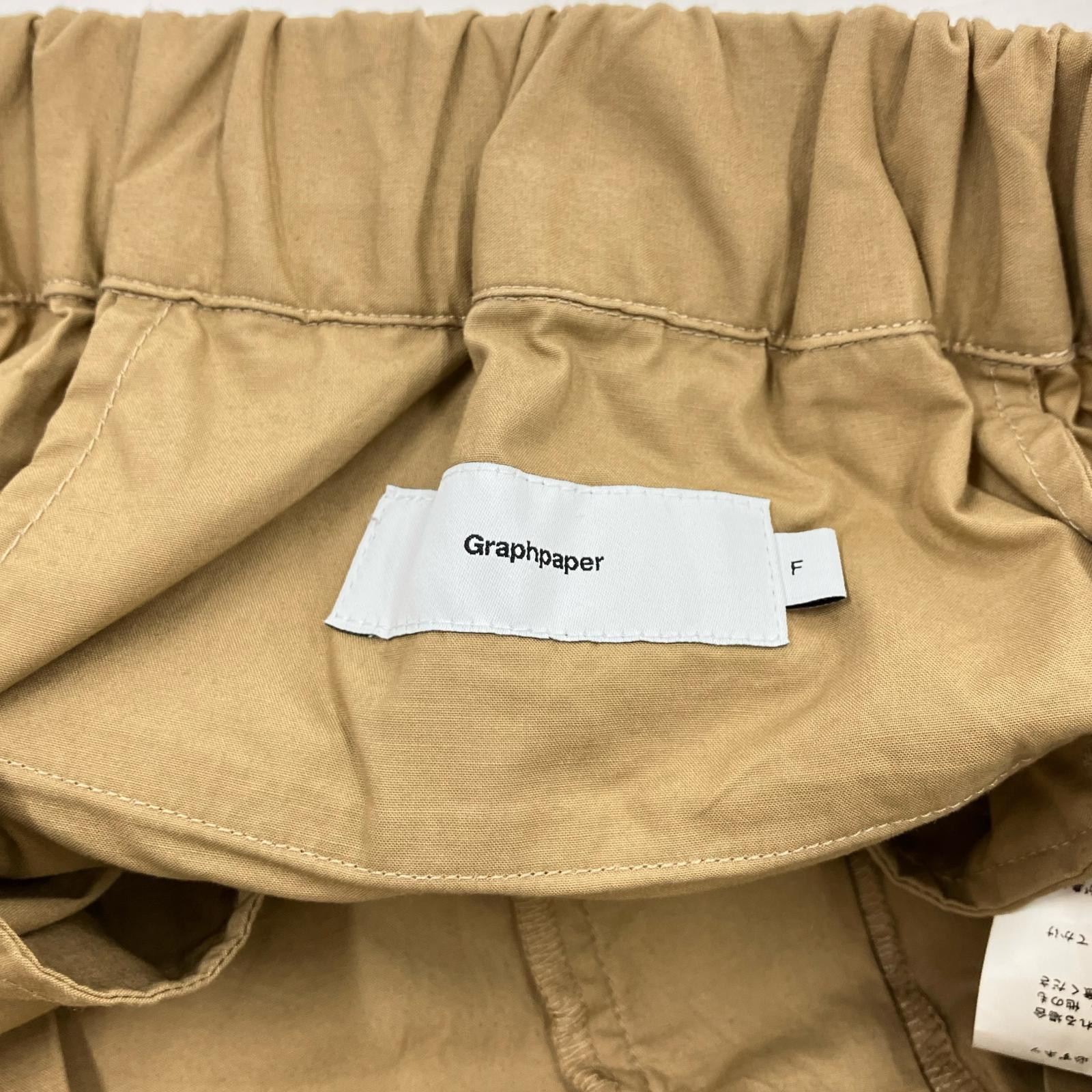 パンツ 21SS STRETCH TYPEWRITER SLIM CHEF PANTS ベージュ