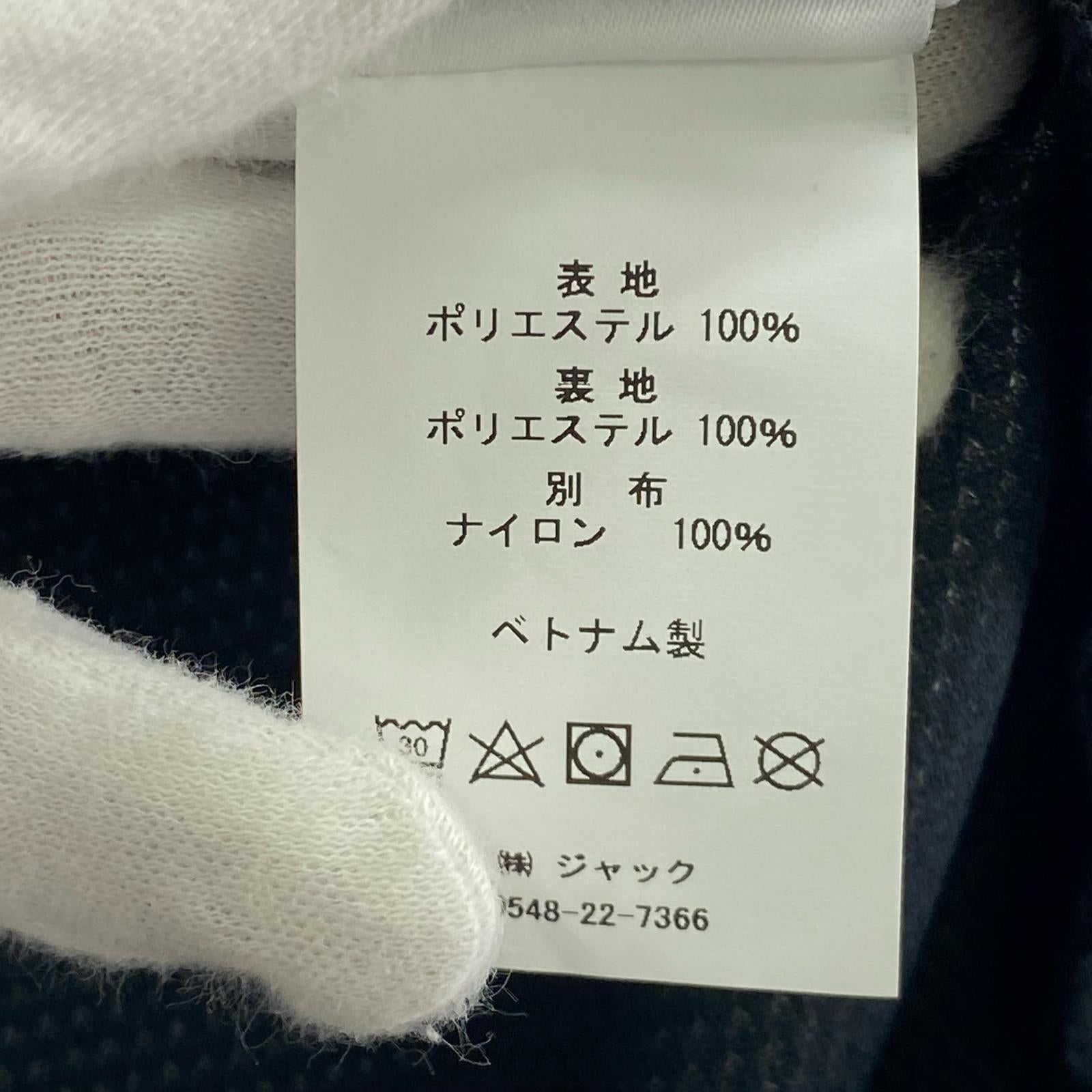 ジャケット ×STUSSY WINDSTOPPERR VEST (M) M ブラック