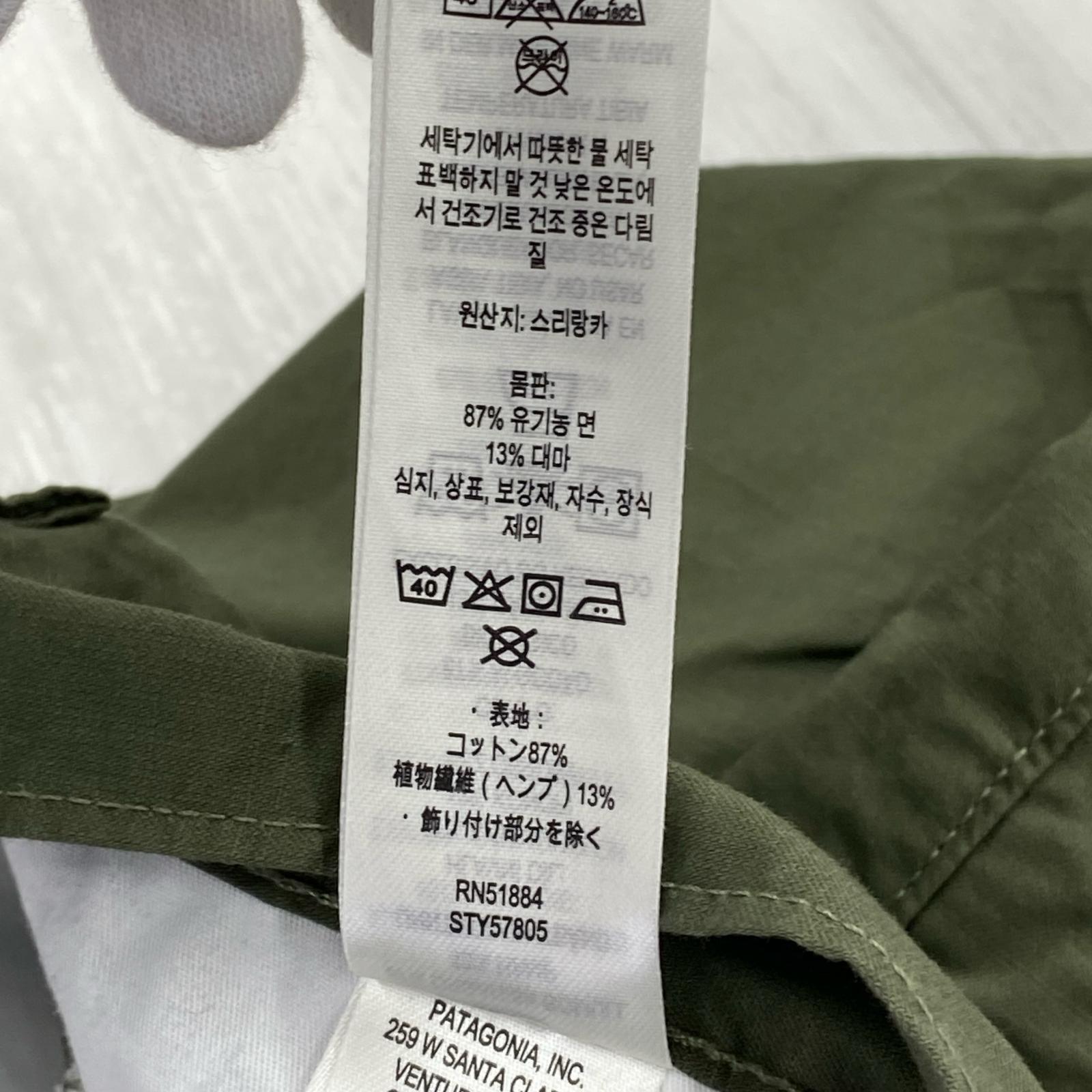 ショートパンツ ヘンプショーツ 33 KHK