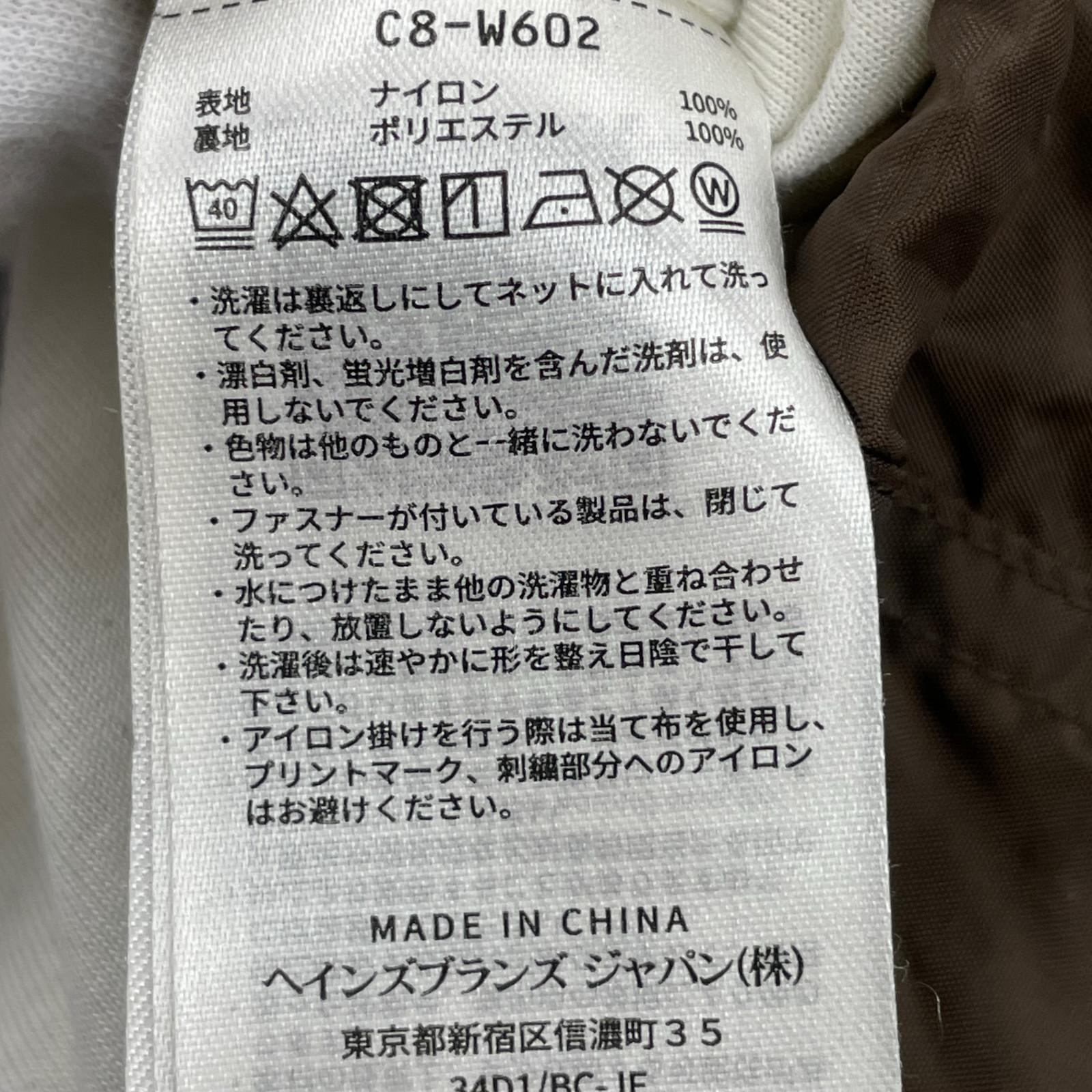 その他アウター Champion C8-W602 ナイロンジャケット BR M ブラウン