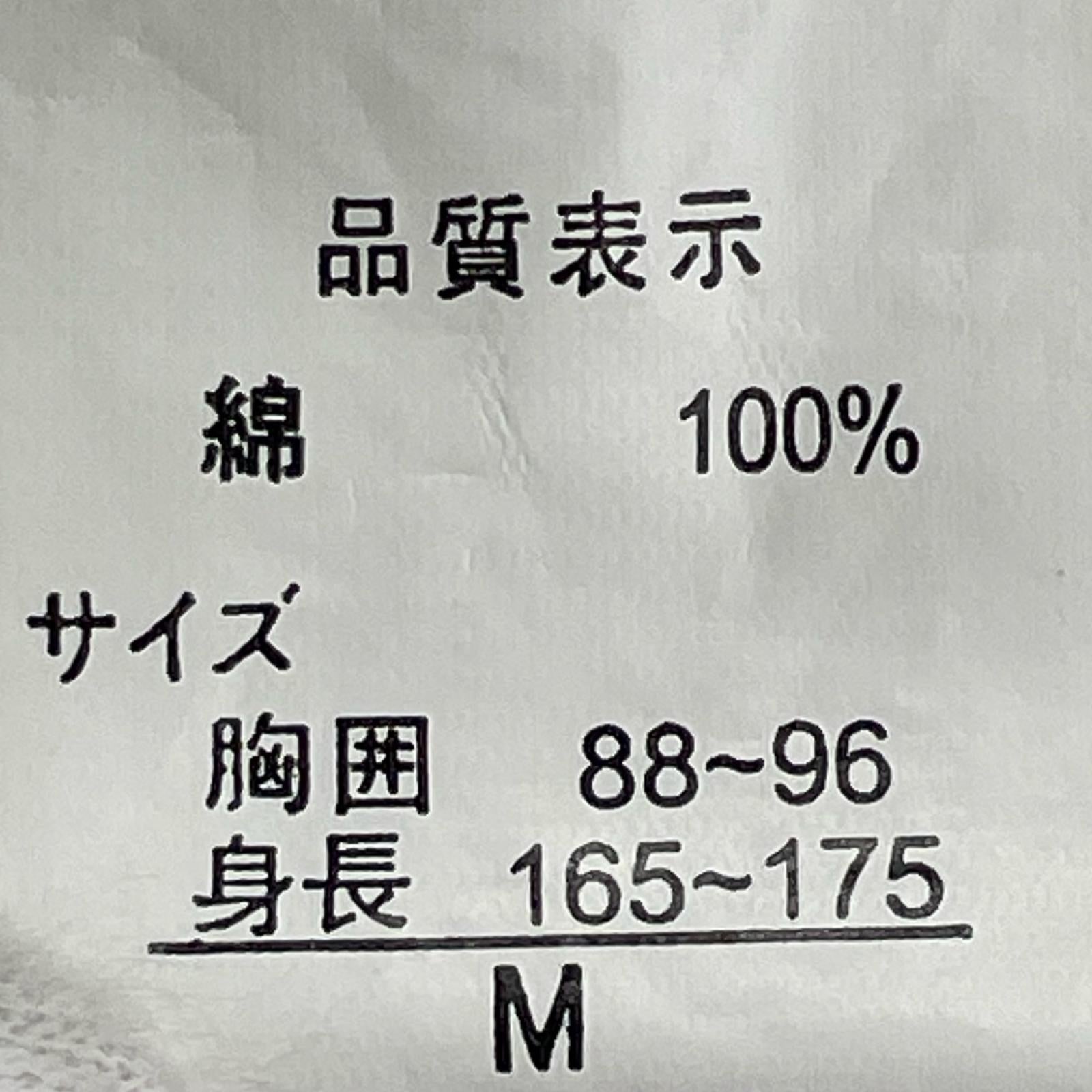 長袖シャツ FICCE L/Sチェックシャツ M M ホワイト