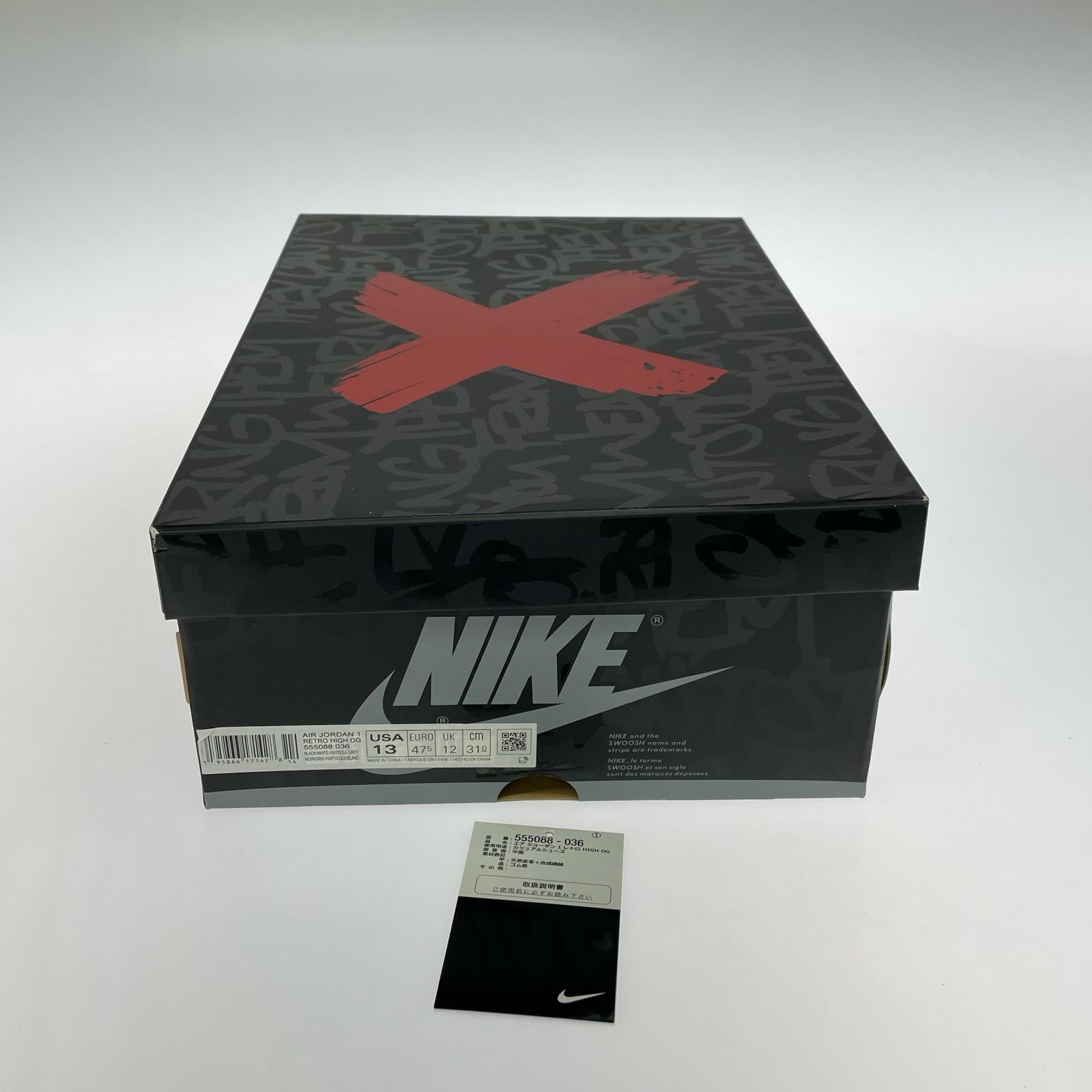 スニーカー AIR JORDAN1RETRO HIGH OG 31cm (US13 UK12 1/2 EU52)