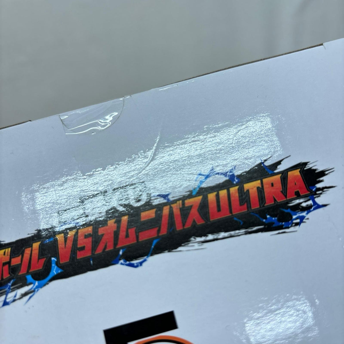 F賞 超サイヤ人トランクス ドラゴンボールZ BANDAI/バンダイ フィギュア/グッズ