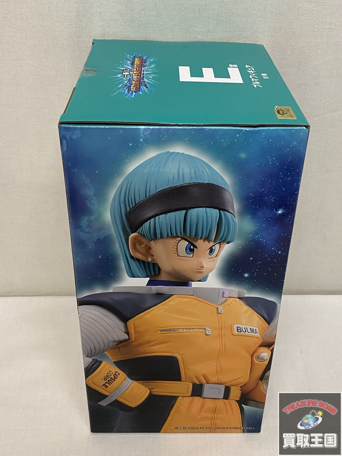 ハリーポッターの杖 USJ マジカルワンド フィギュア/グッズ