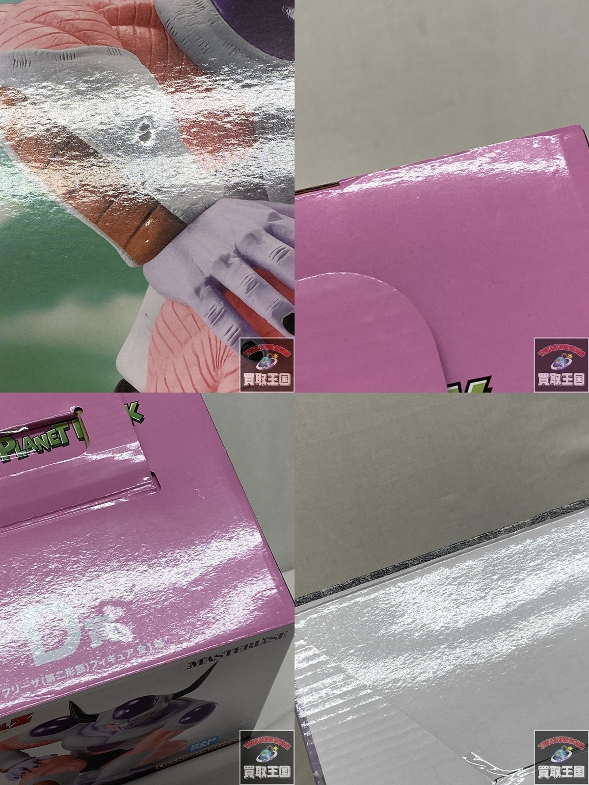 鬼滅の刃 干支扇面 フィギュア/グッズ