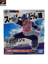 くじ ワンピース B賞 ギア5 フィギュア/グッズ