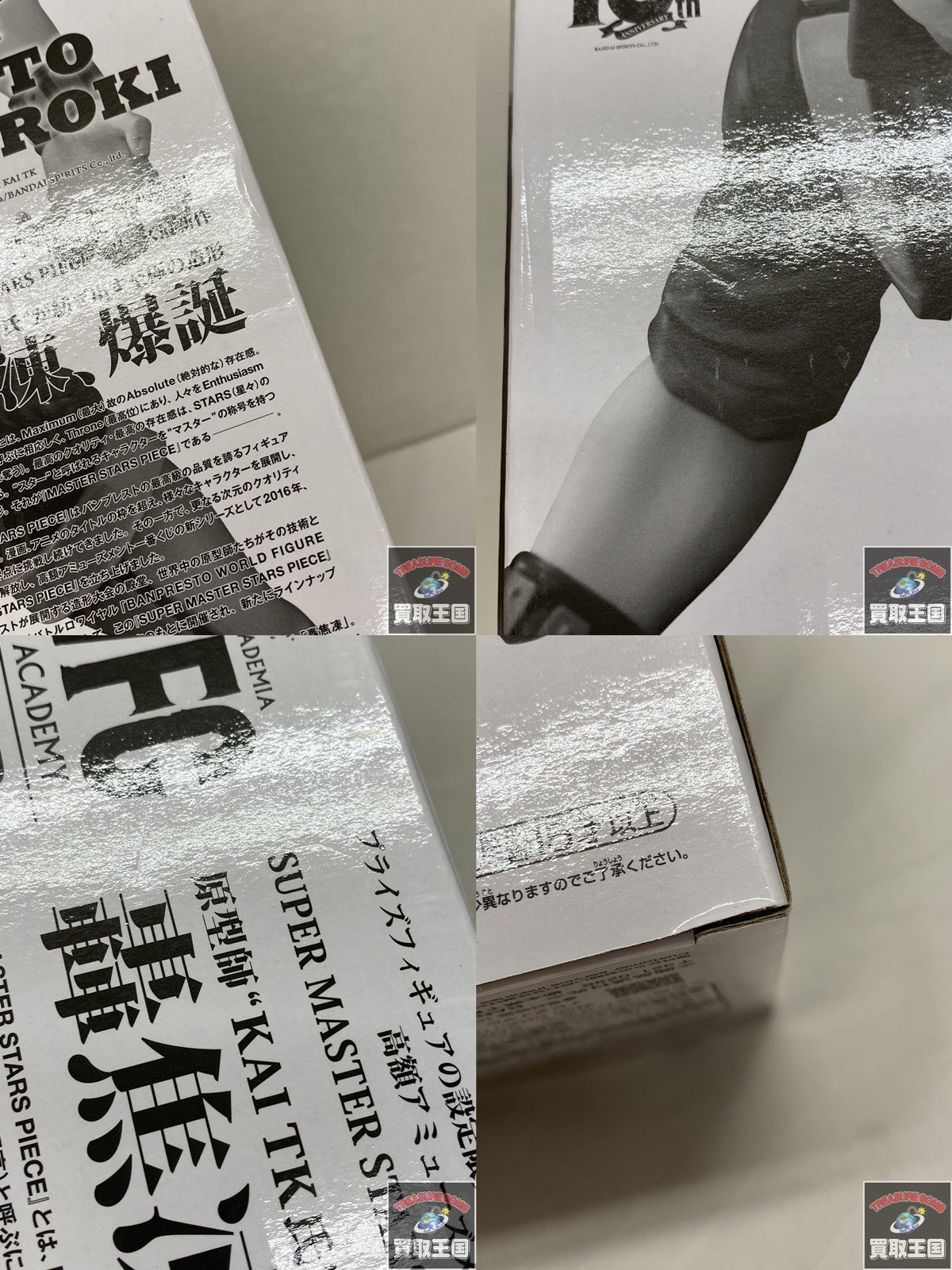 ZETT FINEPLAY オールラウンド BLK スポーツ用品