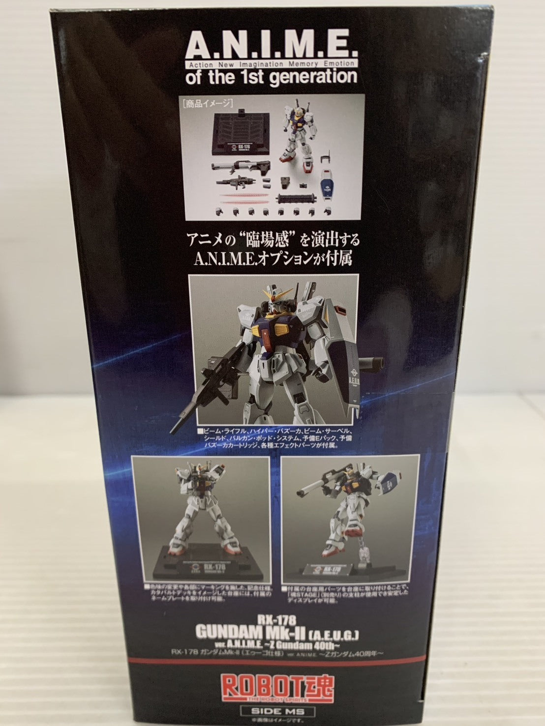フレームアームズガール マジカルバーゼラルド その他美少女プラモ